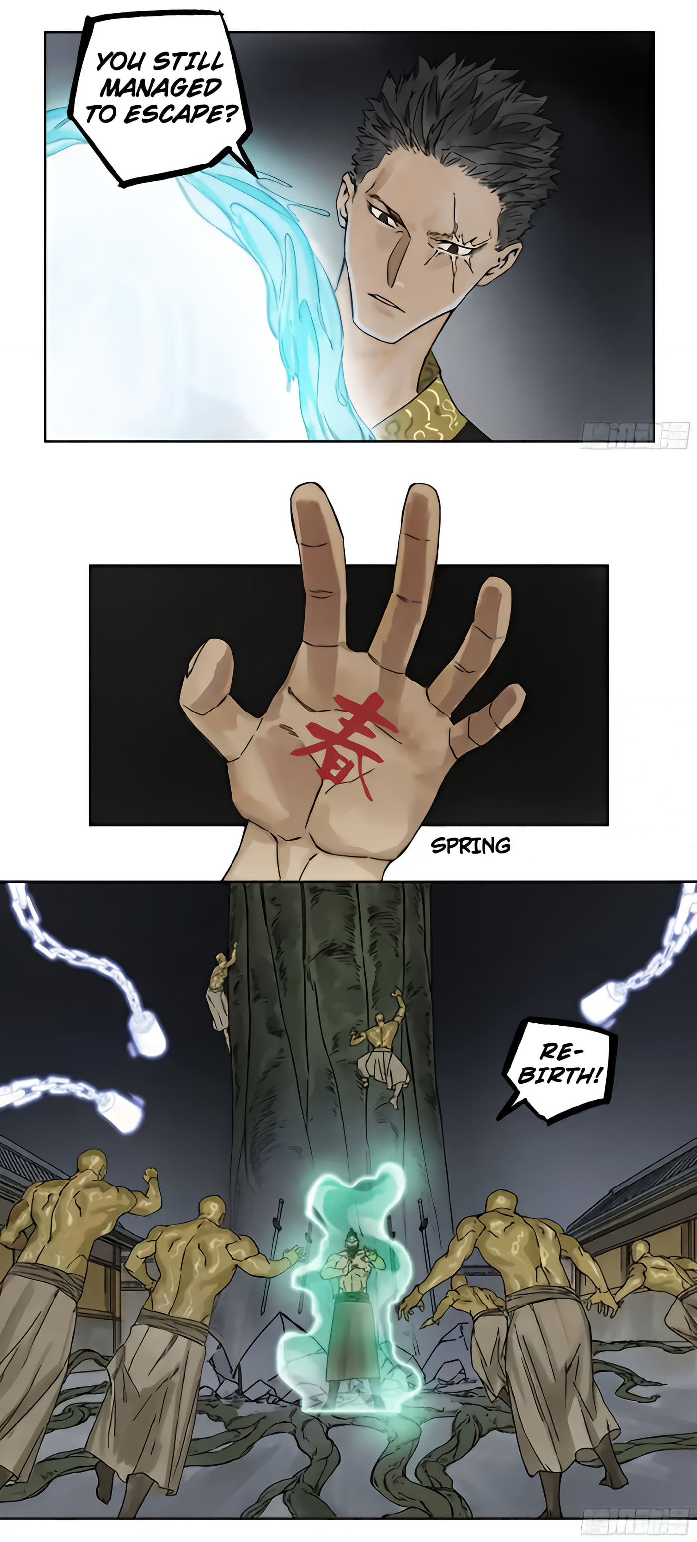 Martial Inheritance Chapter 215 page 17 - 