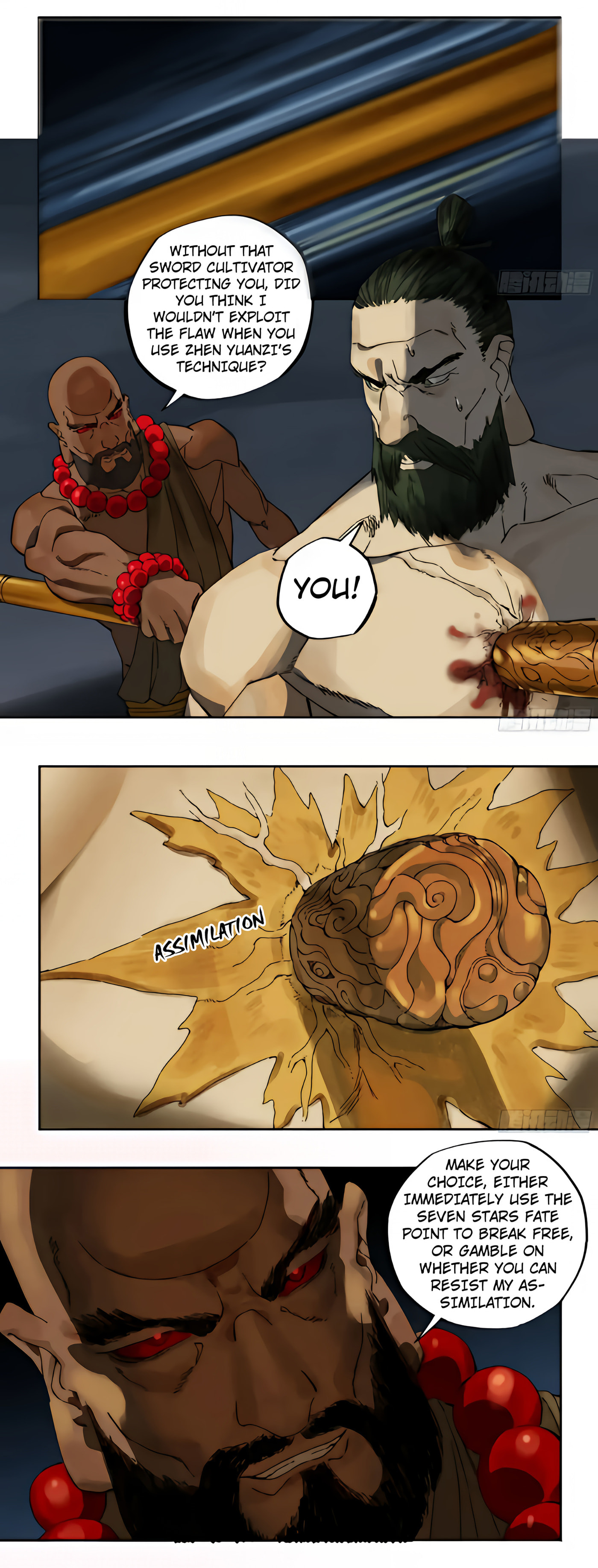 Martial Inheritance Chapter 215 page 20 - 