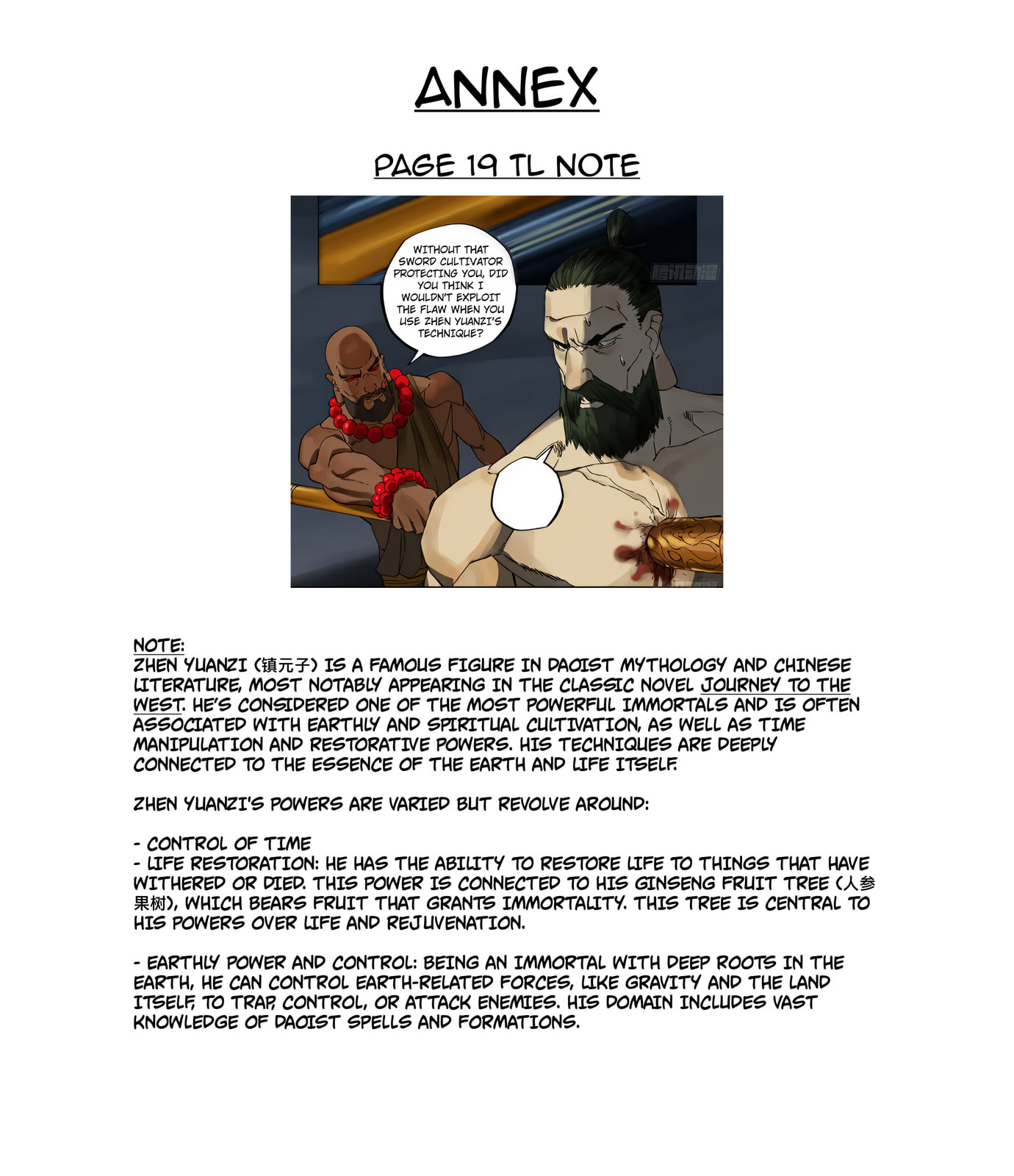 Martial Inheritance Chapter 215 page 21 - 