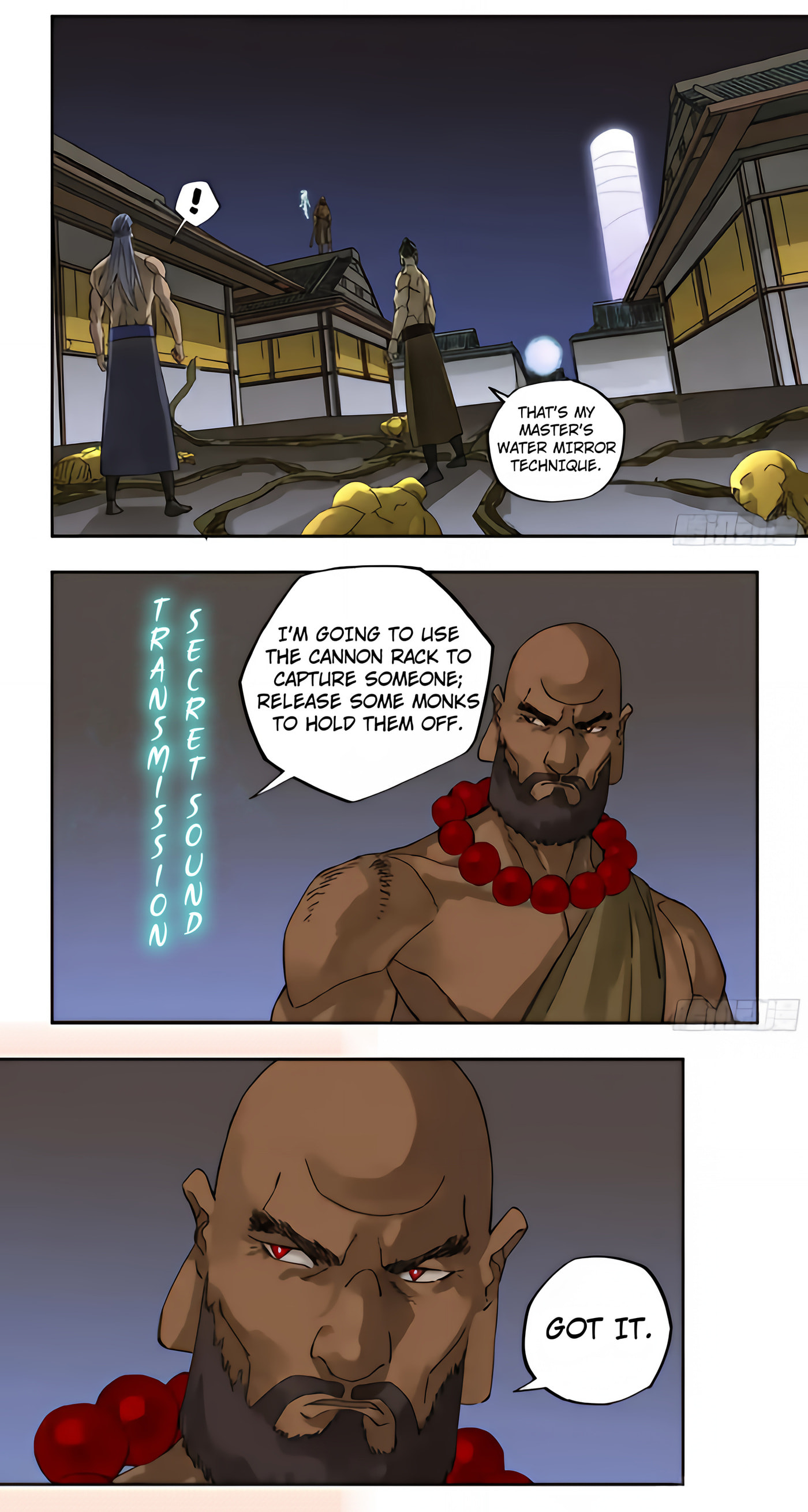 Martial Inheritance Chapter 215 page 7 - 