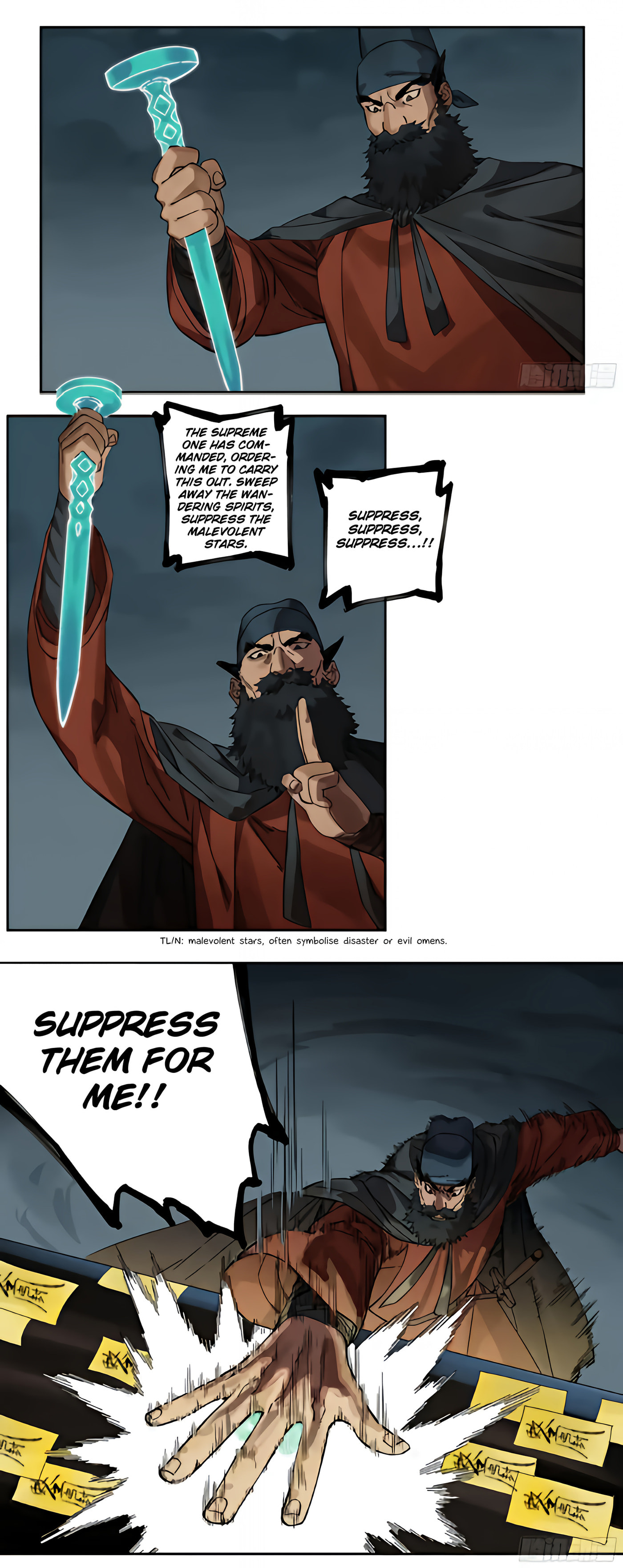 Martial Inheritance Chapter 216 page 14 - 