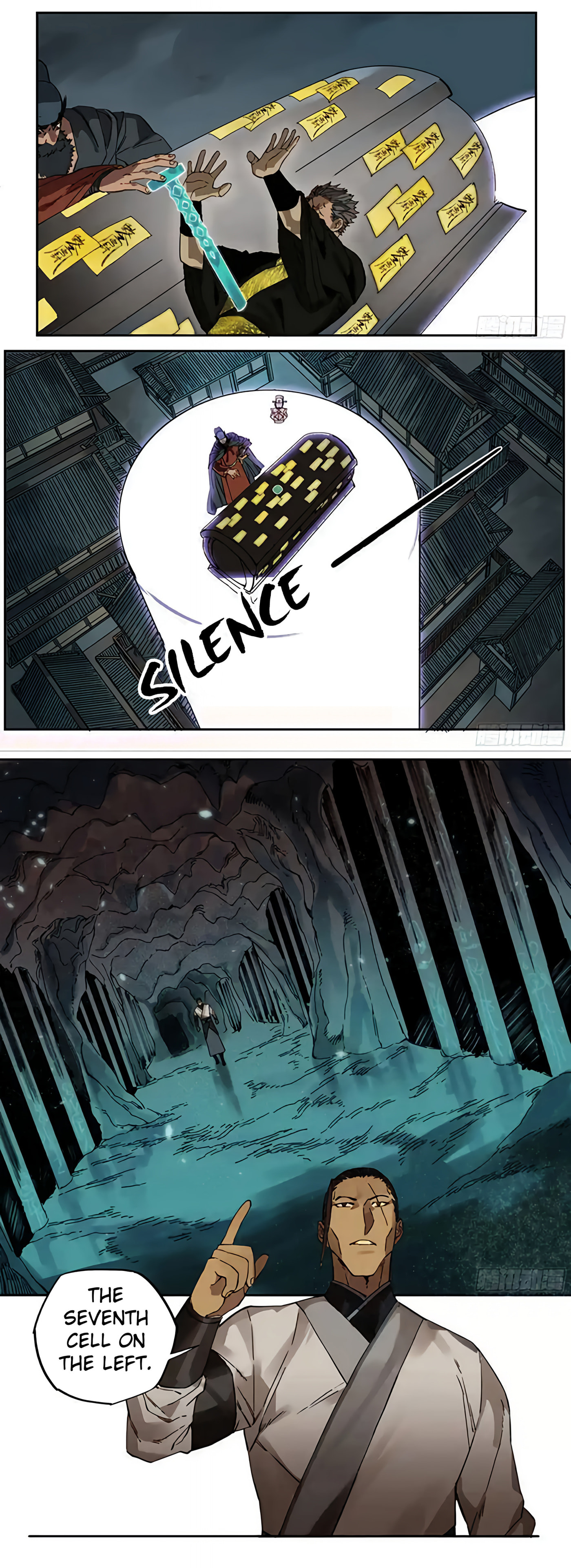 Martial Inheritance Chapter 216 page 15 - 