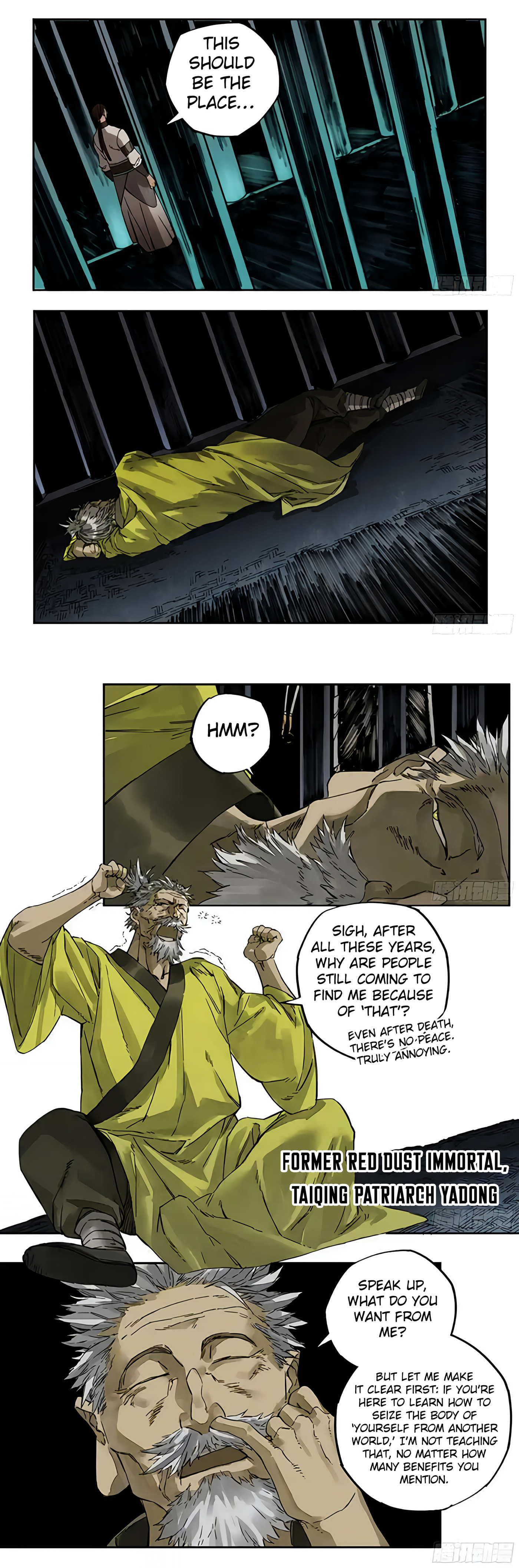 Martial Inheritance Chapter 216 page 16 - 