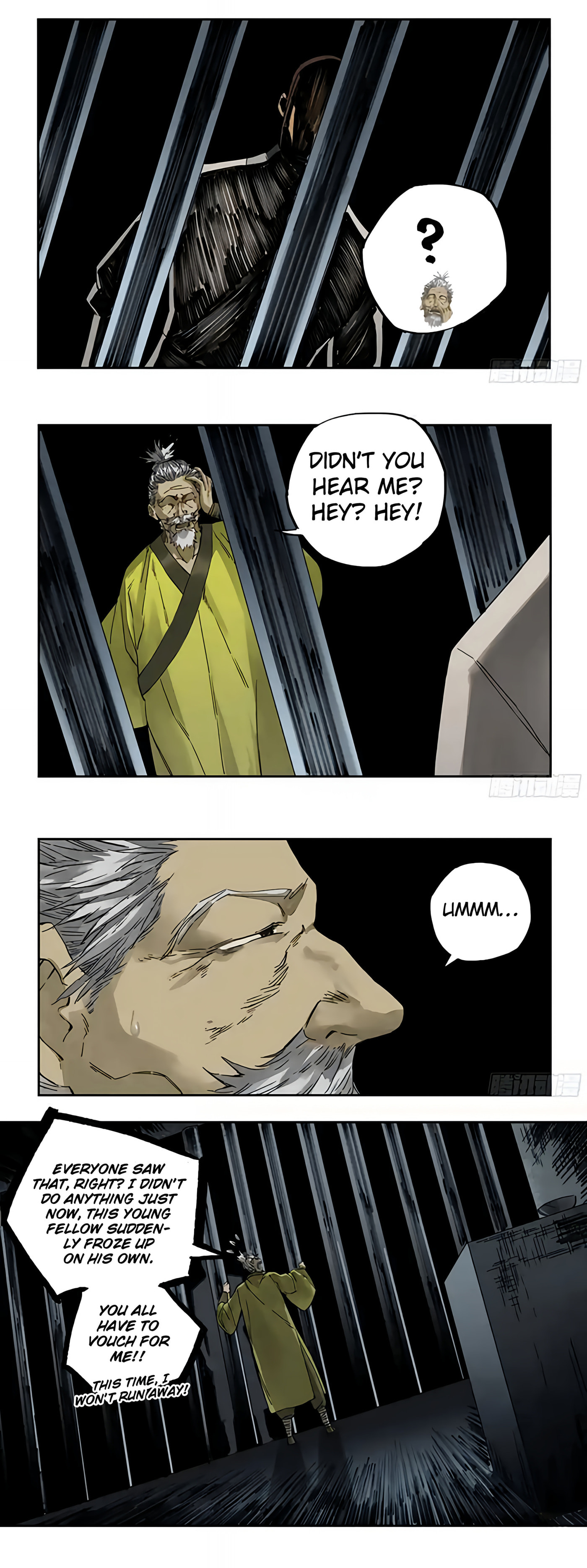 Martial Inheritance Chapter 216 page 17 - 
