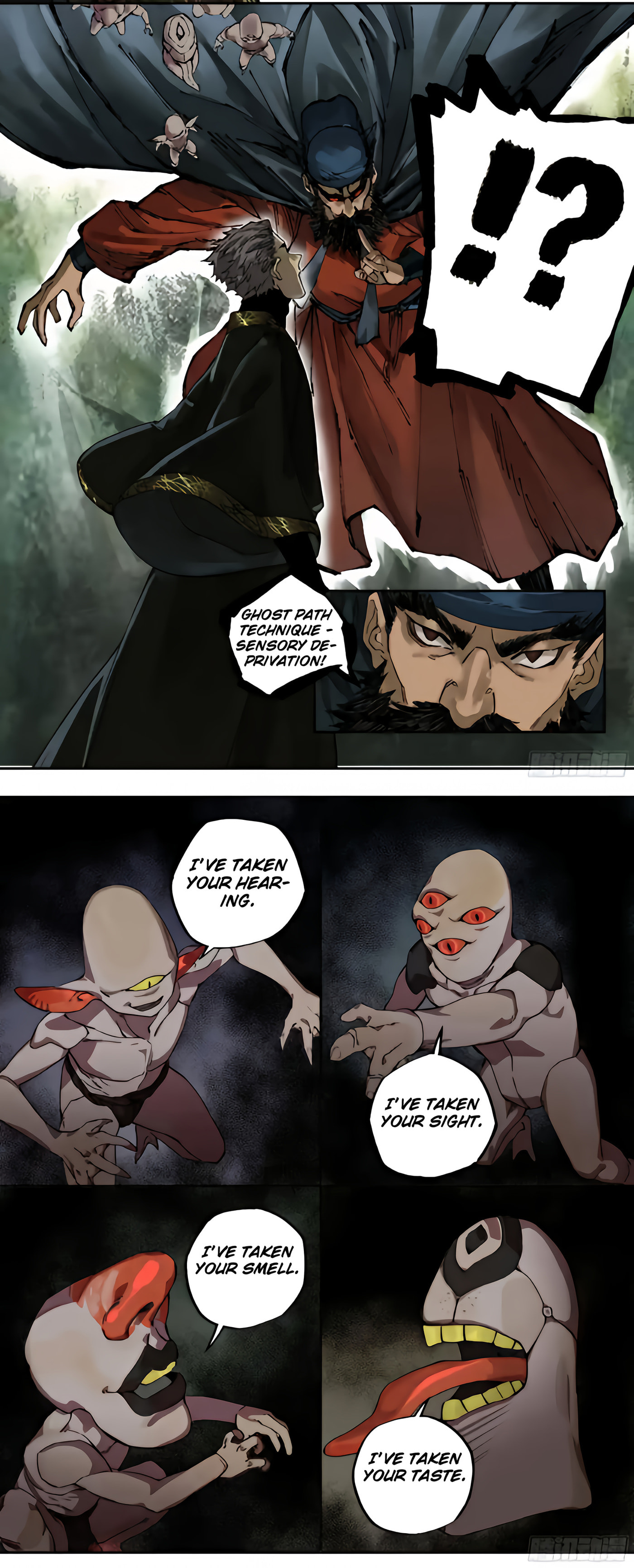 Martial Inheritance Chapter 216 page 7 - 