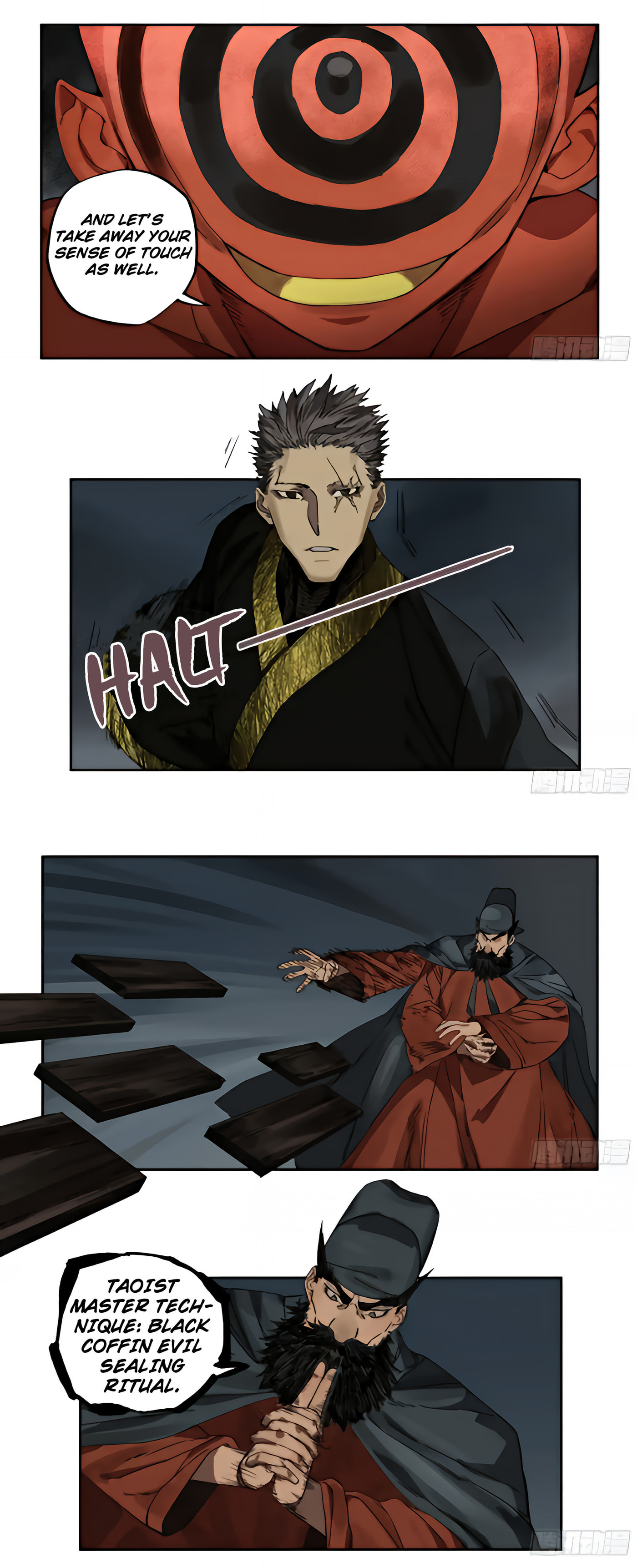 Martial Inheritance Chapter 216 page 8 - 