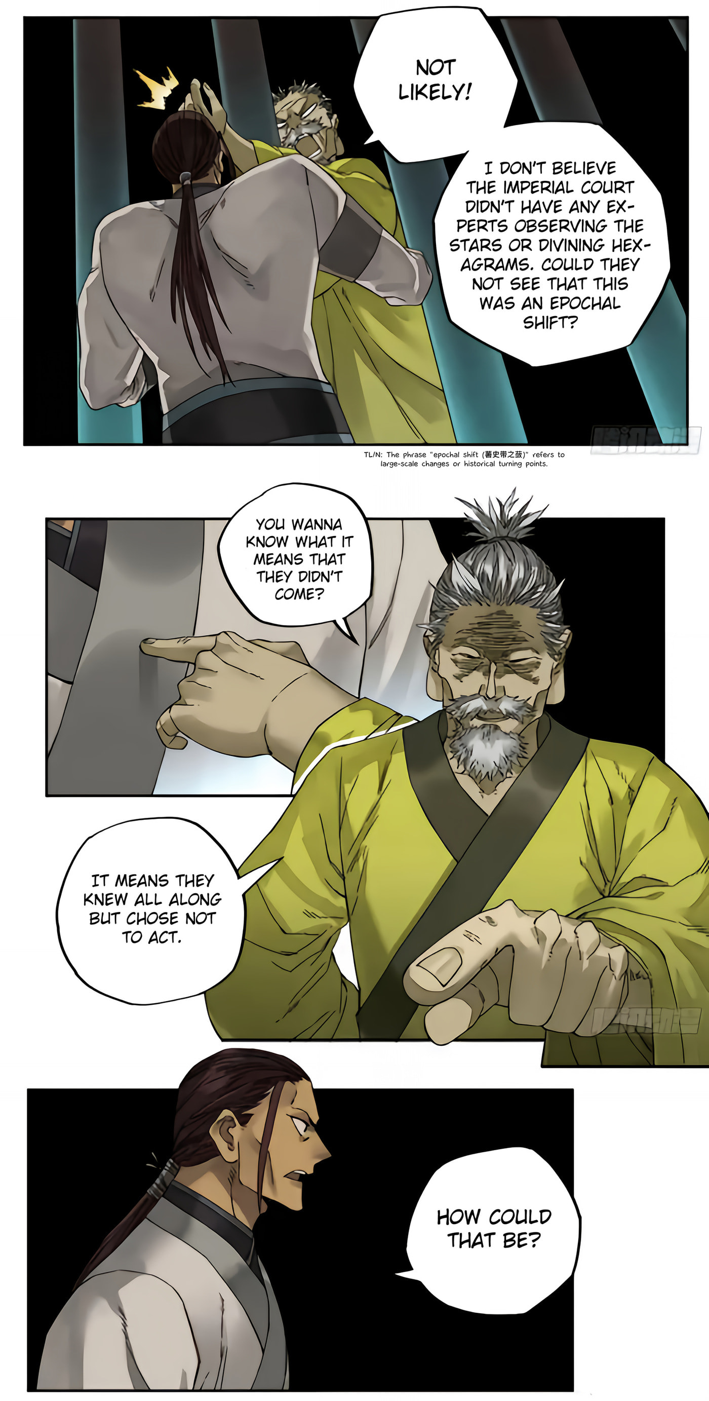Martial Inheritance Chapter 217 page 12 - 
