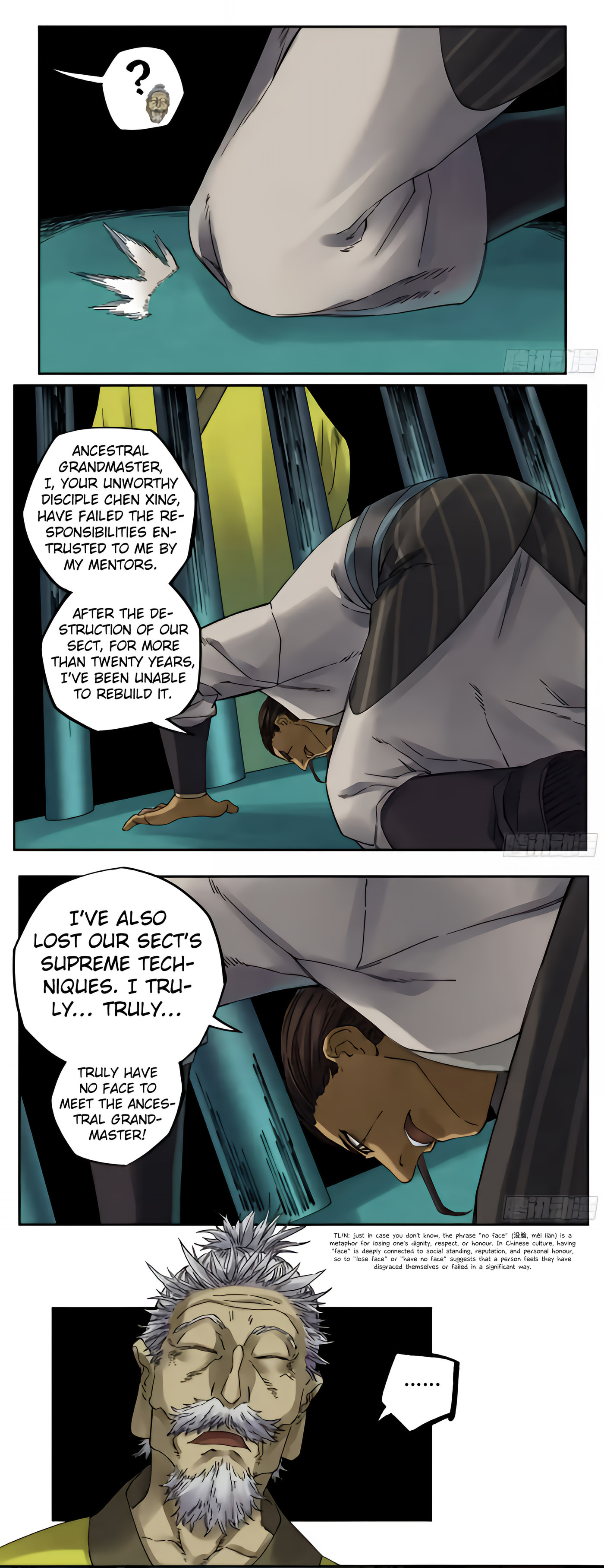 Martial Inheritance Chapter 217 page 3 - 