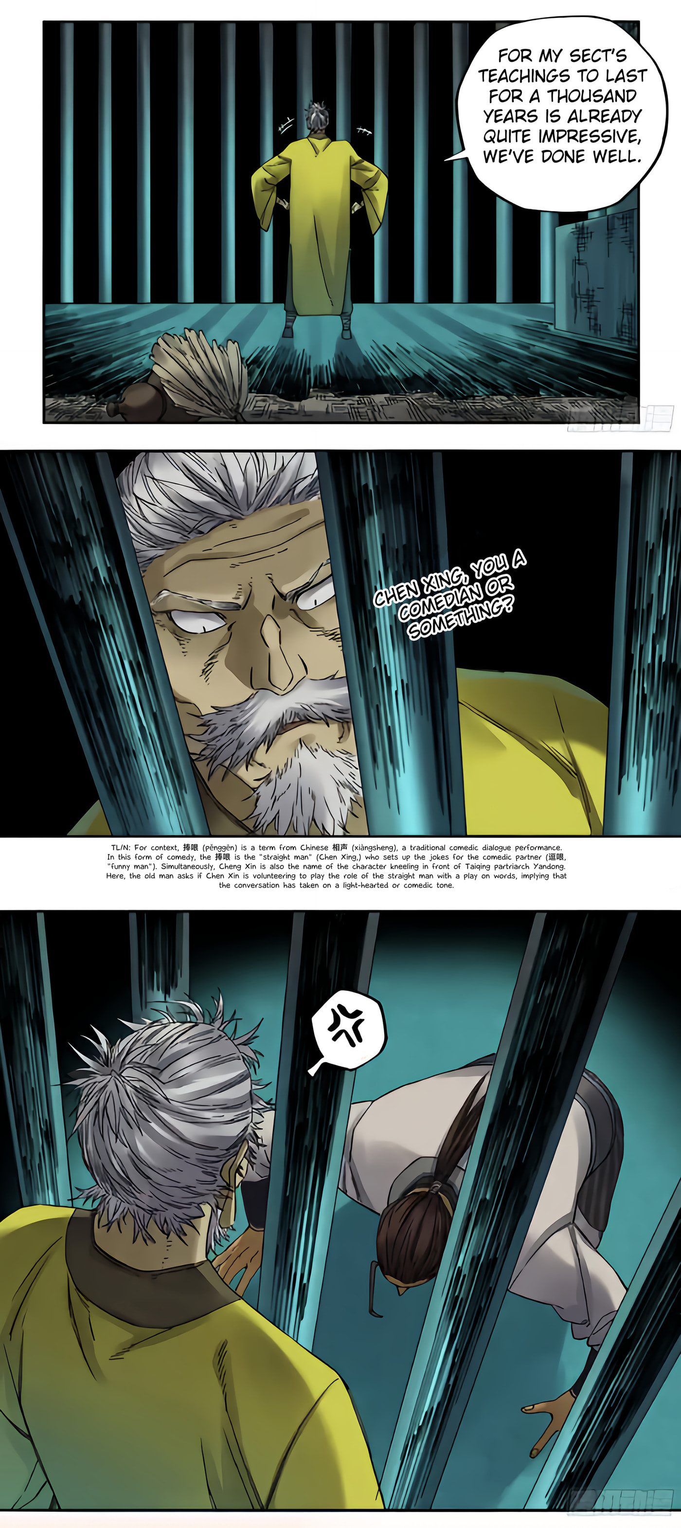 Martial Inheritance Chapter 217 page 7 - 