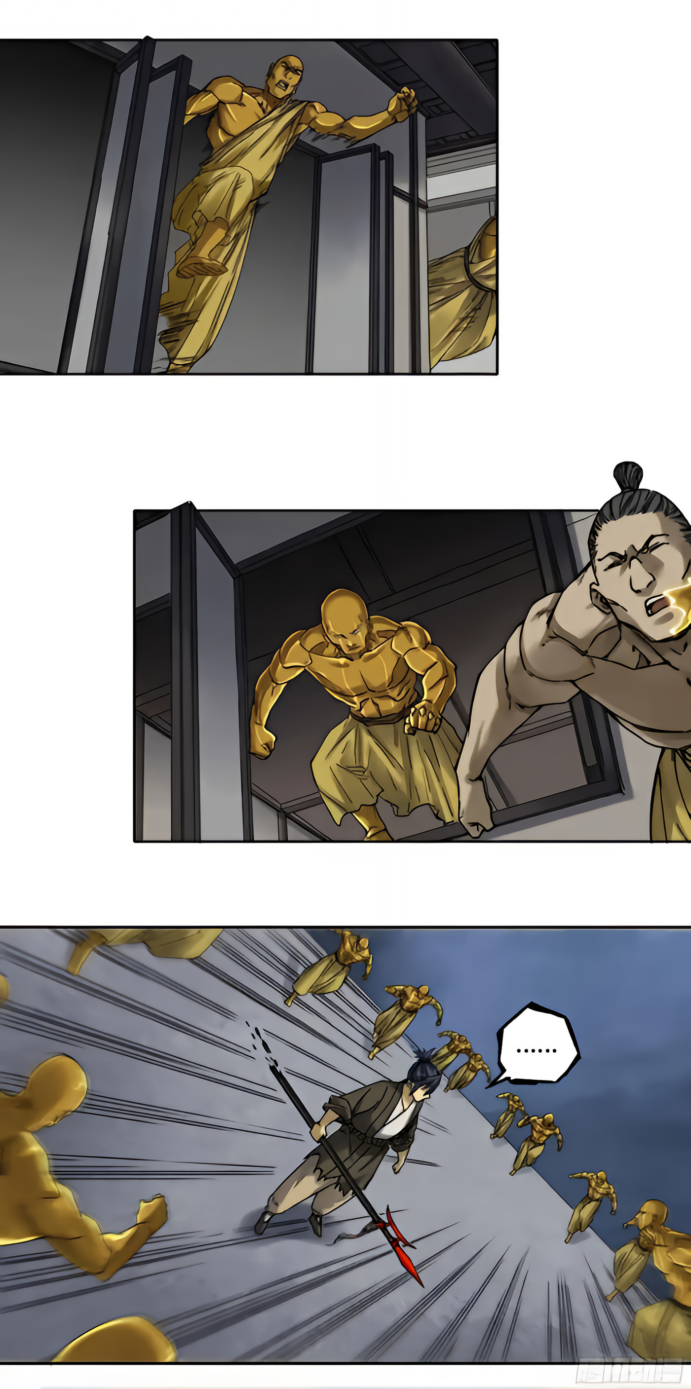 Martial Inheritance Chapter 218 page 12 - 
