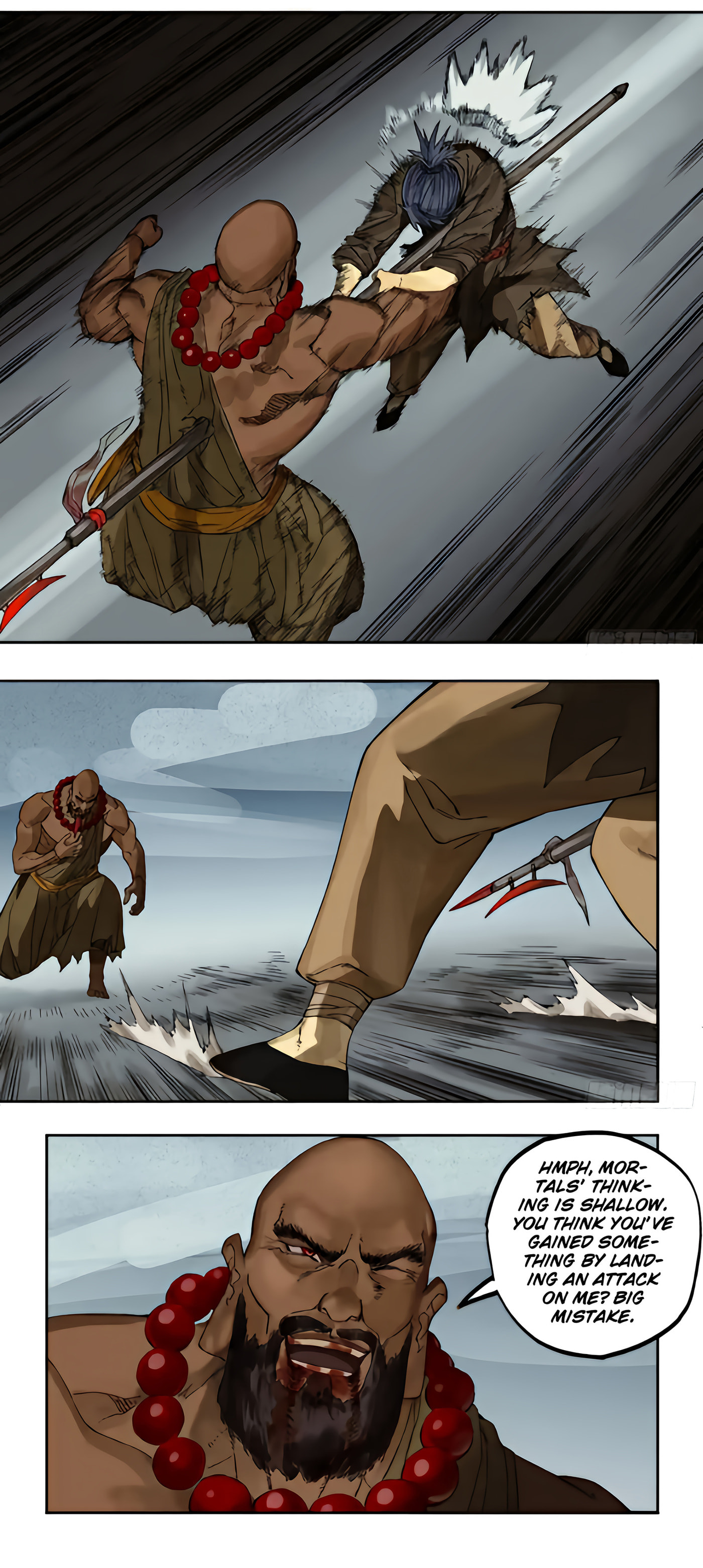 Martial Inheritance Chapter 218 page 15 - 