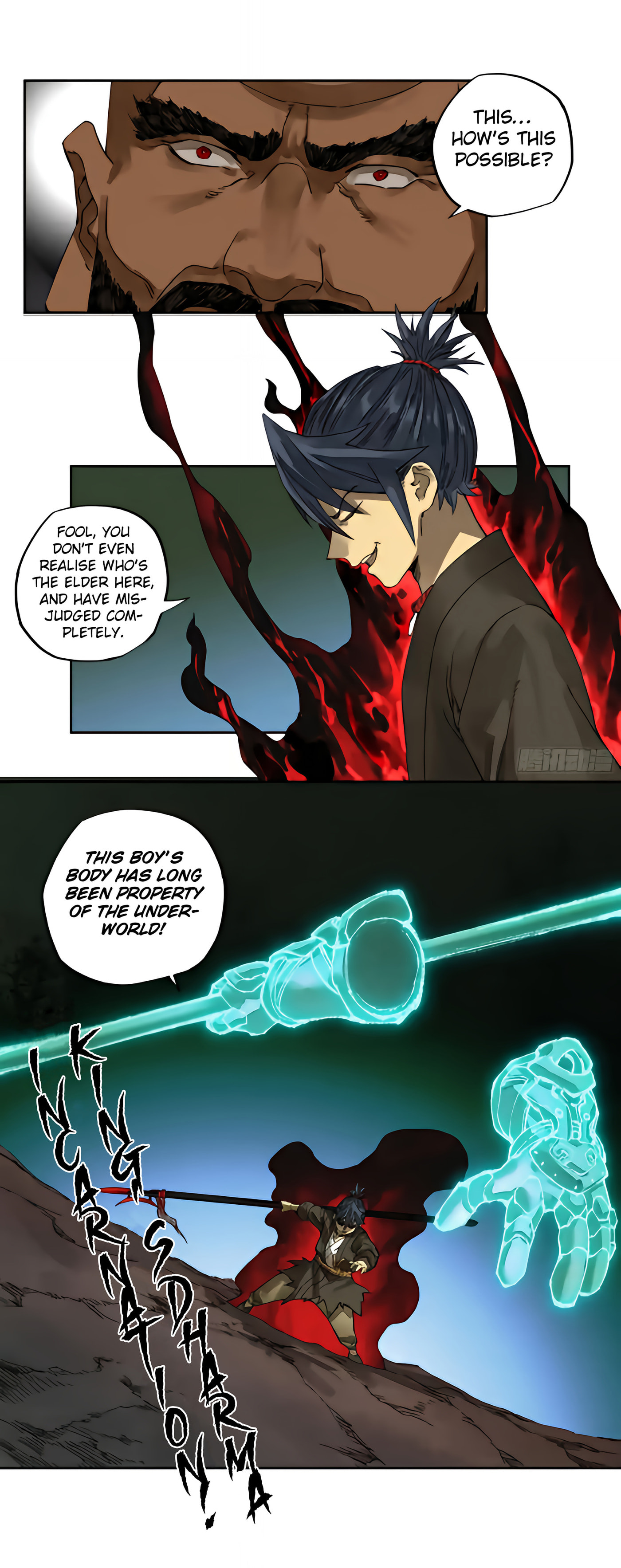 Martial Inheritance Chapter 218 page 17 - 