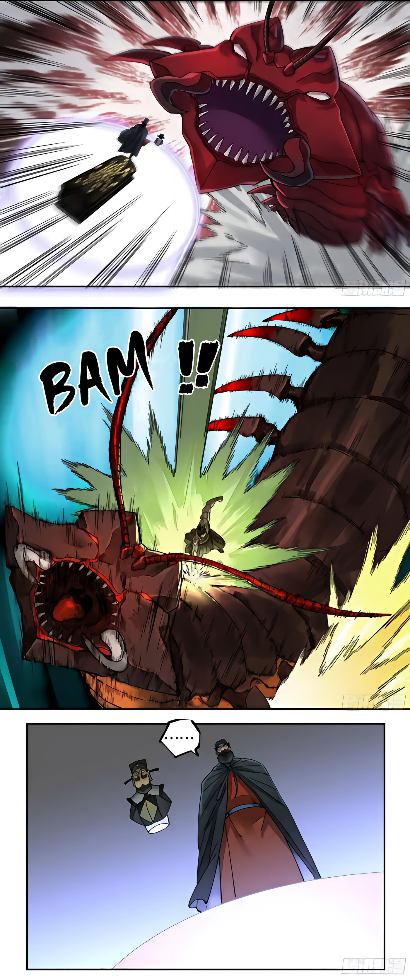 Martial Inheritance Chapter 218 page 9 - 