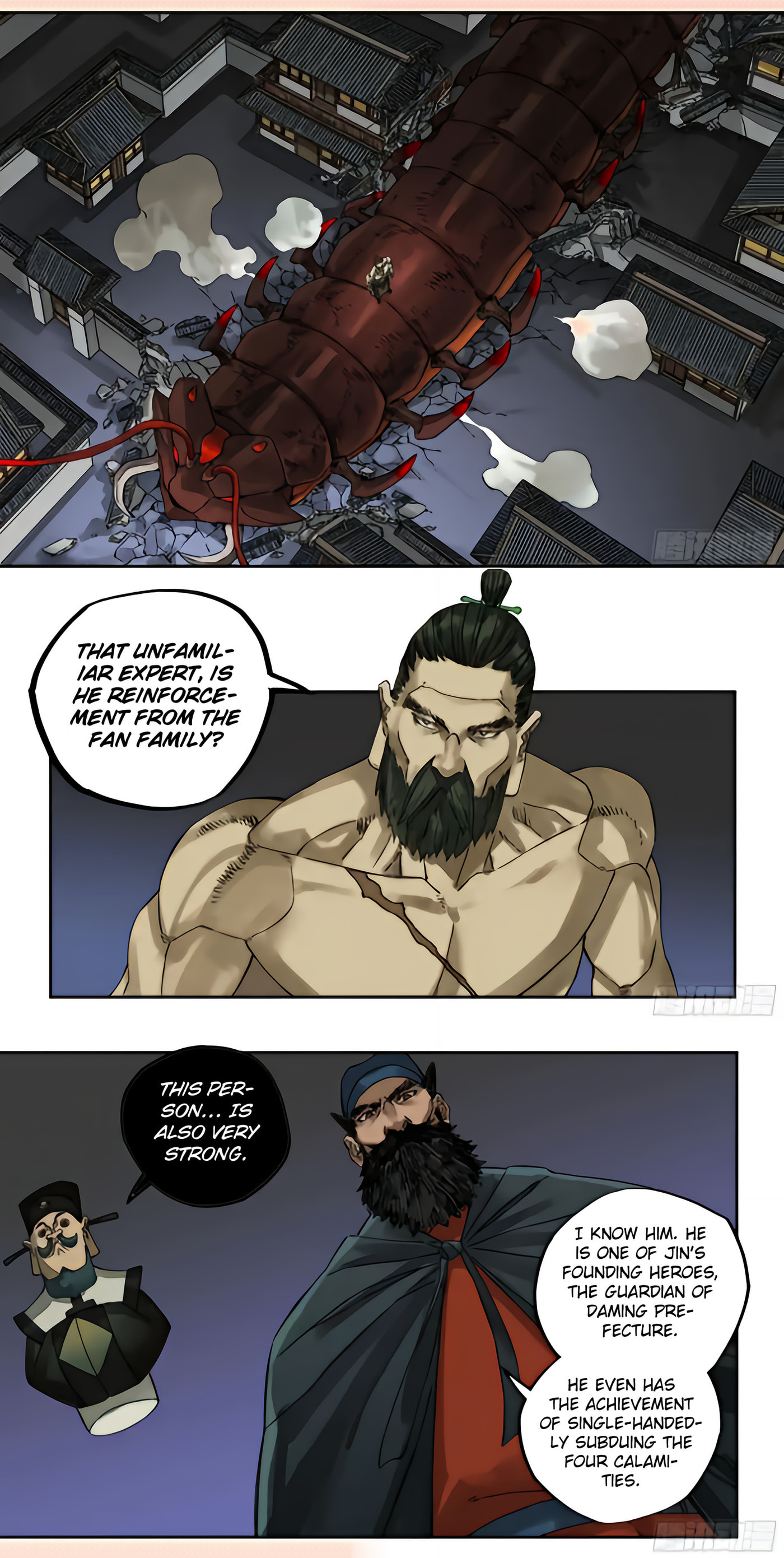 Martial Inheritance Chapter 218 page 10 - 