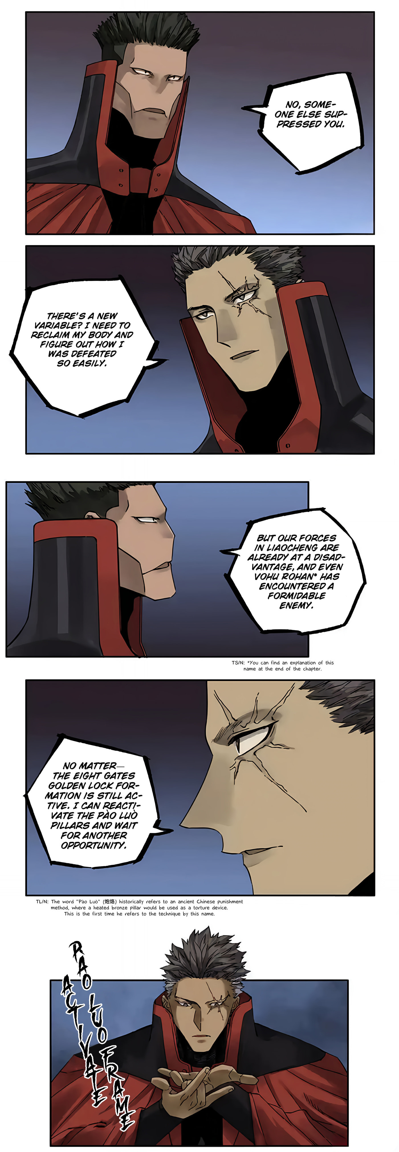 Martial Inheritance Chapter 219 page 17 - 