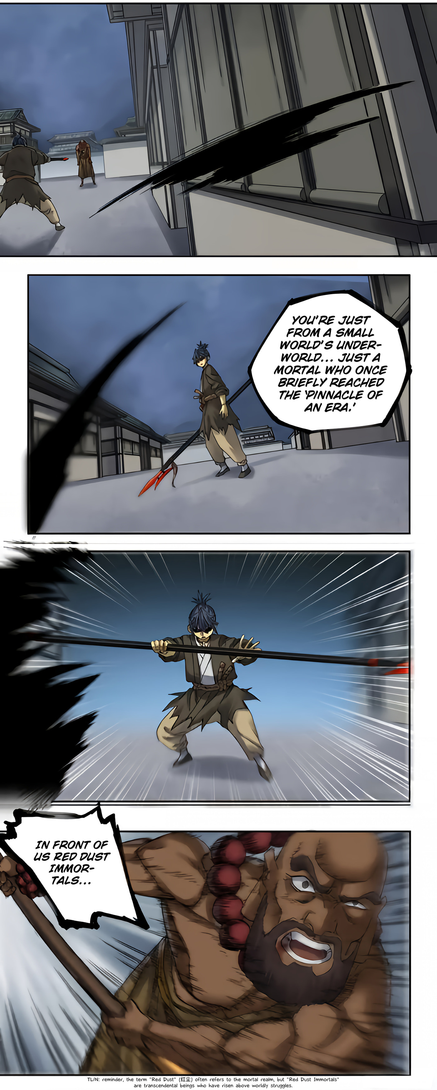 Martial Inheritance Chapter 219 page 3 - 