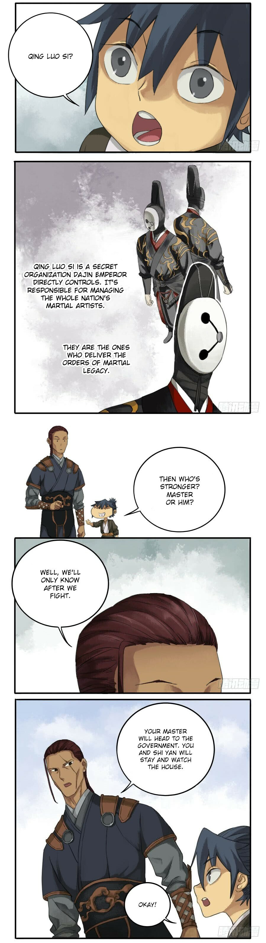 Martial Inheritance Chapter 22 page 3 - 