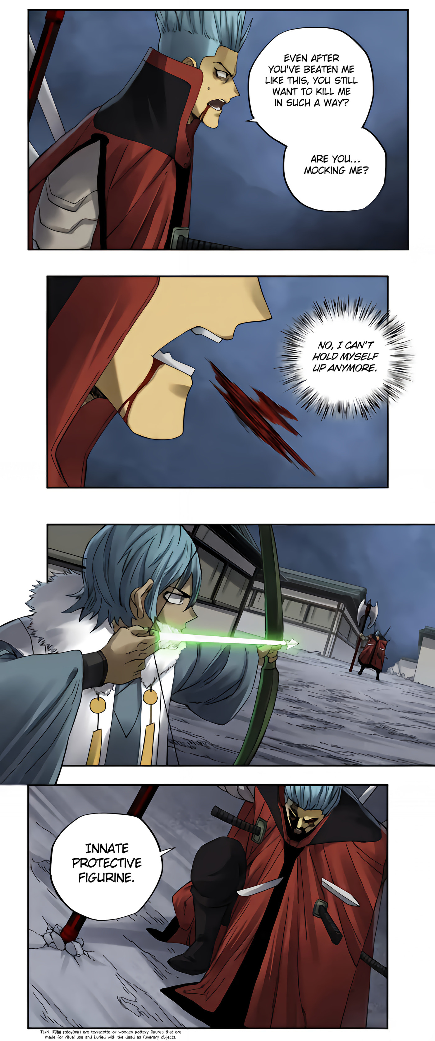 Martial Inheritance Chapter 220 page 13 - 
