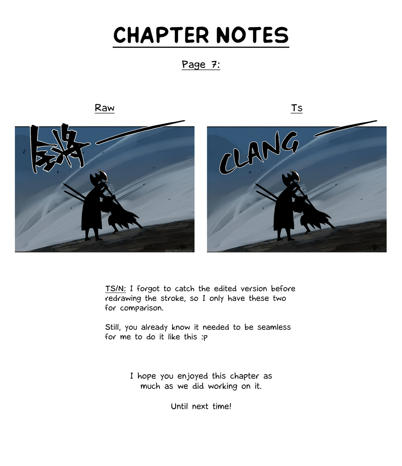 Martial Inheritance Chapter 220 page 17 - 