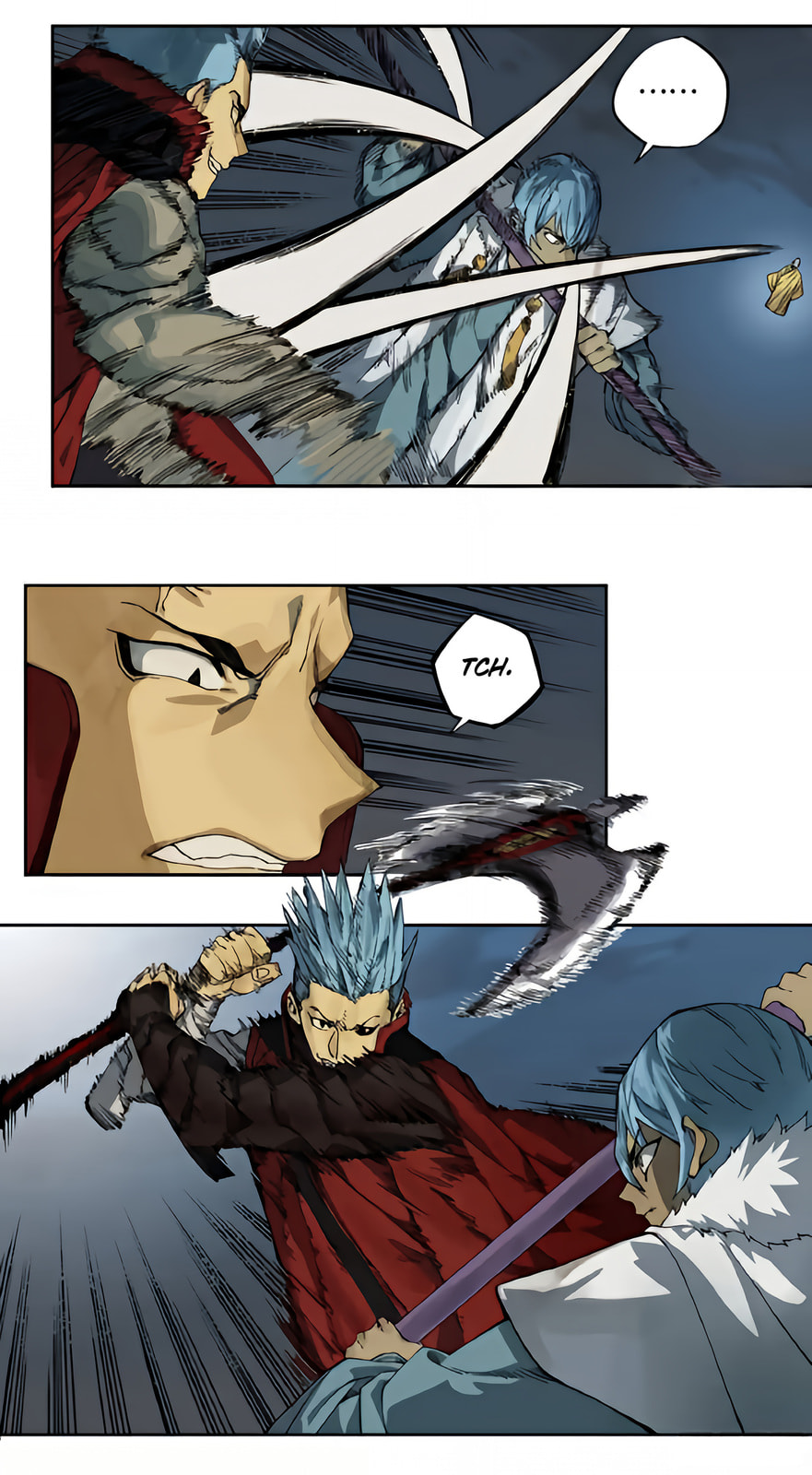 Martial Inheritance Chapter 220 page 5 - 