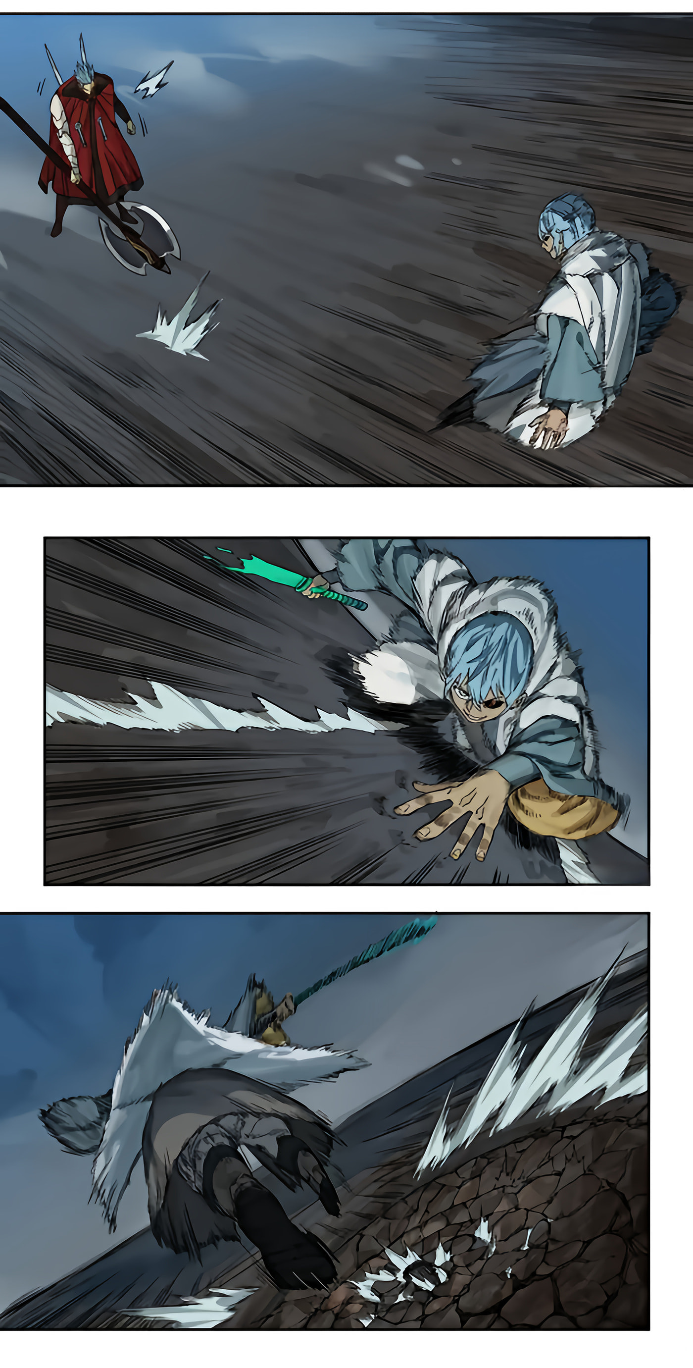 Martial Inheritance Chapter 220 page 9 - 