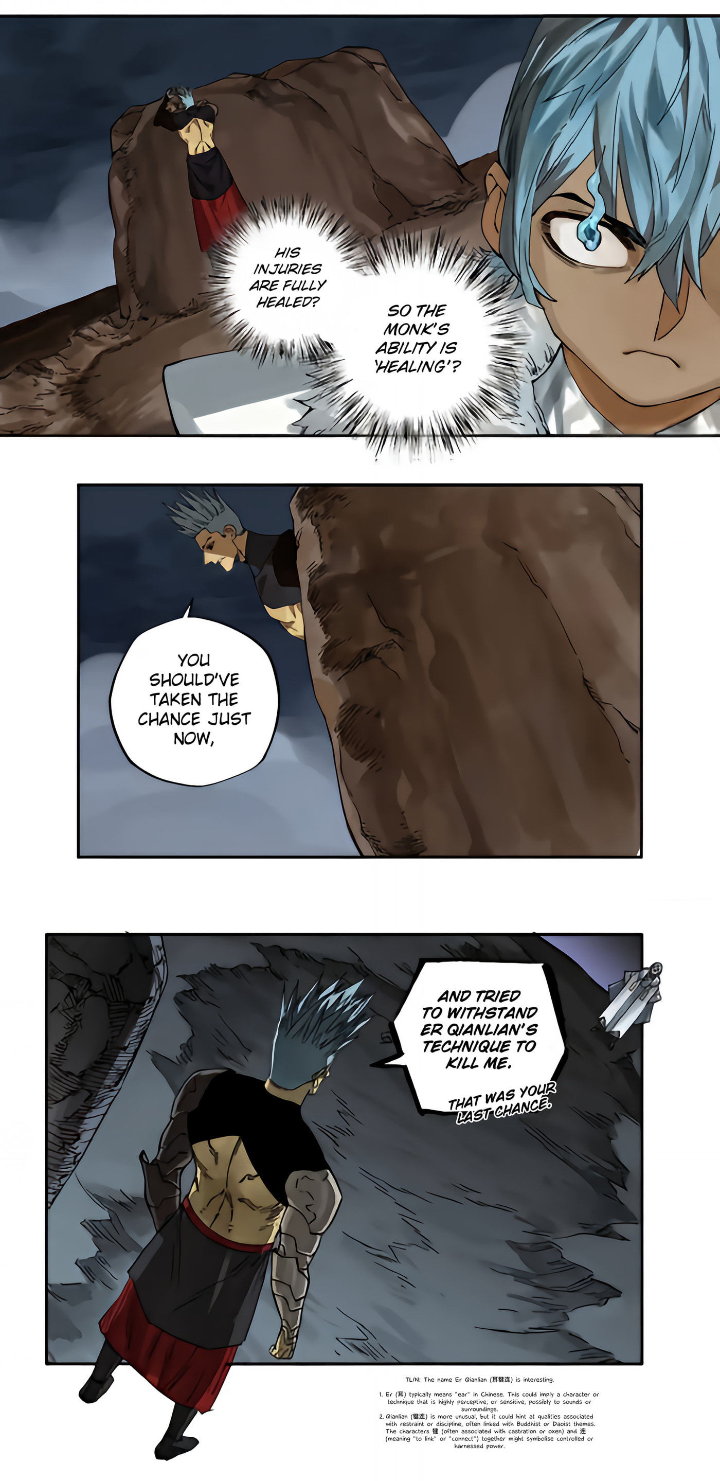 Martial Inheritance Chapter 221 page 15 - 