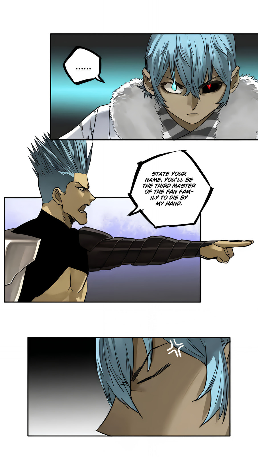 Martial Inheritance Chapter 221 page 16 - 
