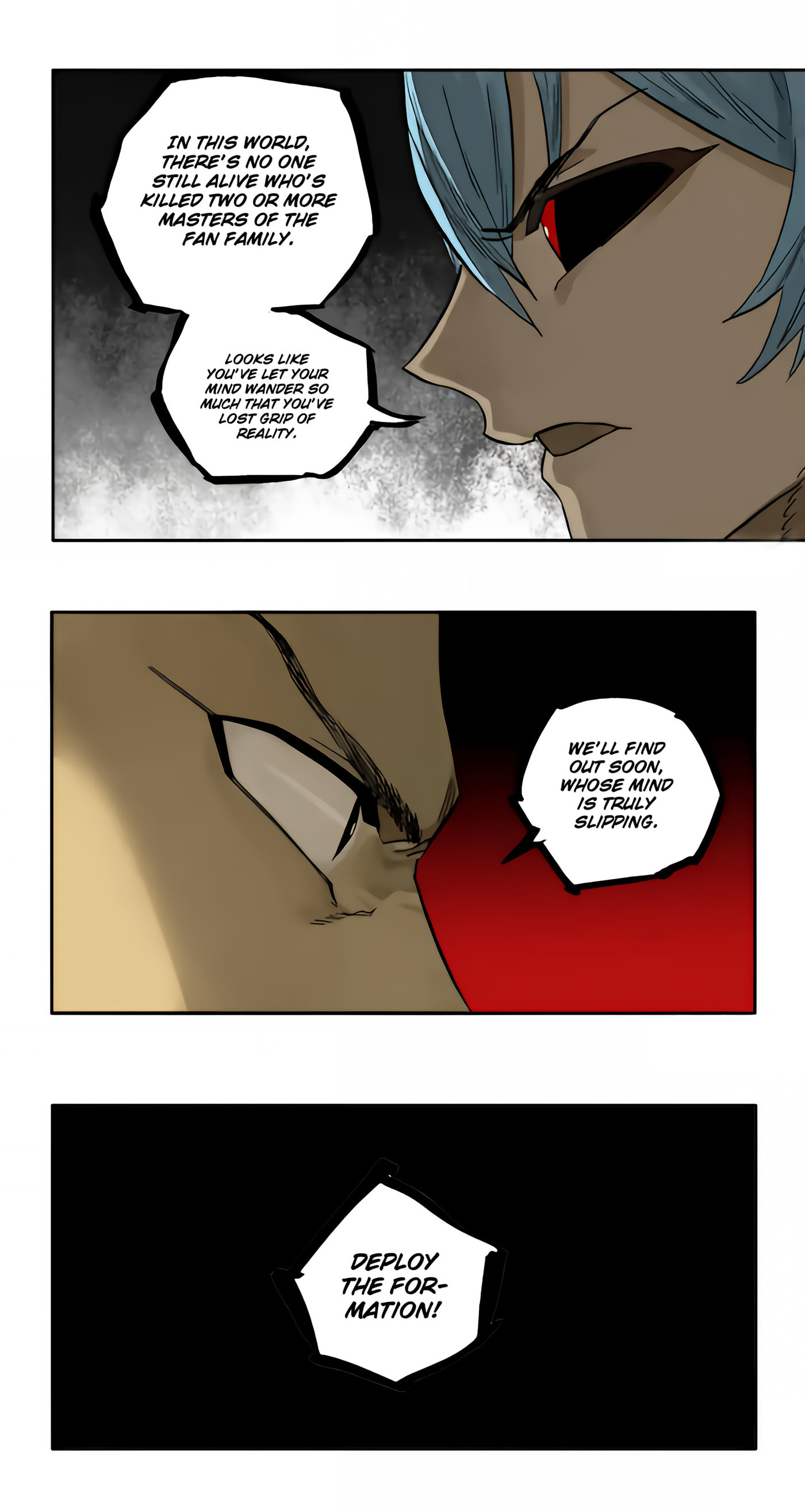 Martial Inheritance Chapter 221 page 17 - 