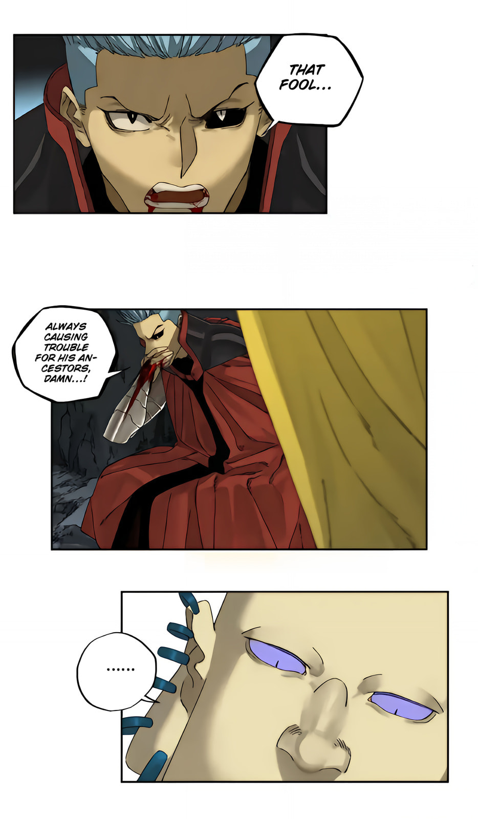 Martial Inheritance Chapter 221 page 10 - 