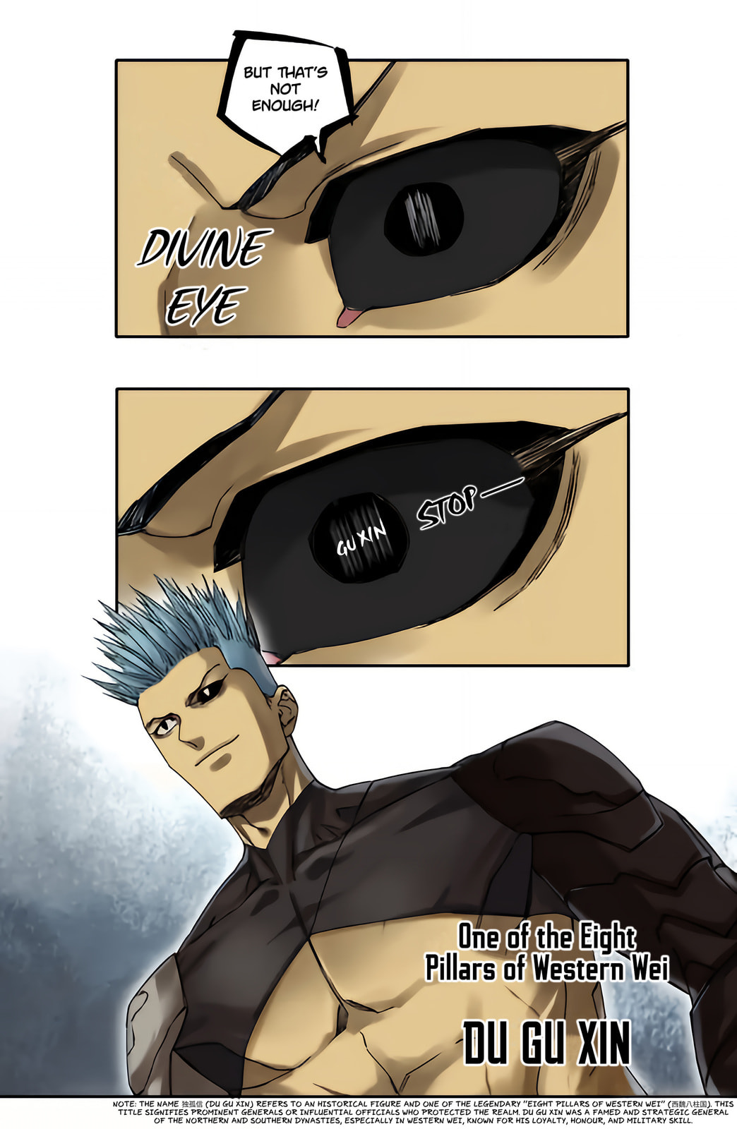 Martial Inheritance Chapter 222 page 11 - 
