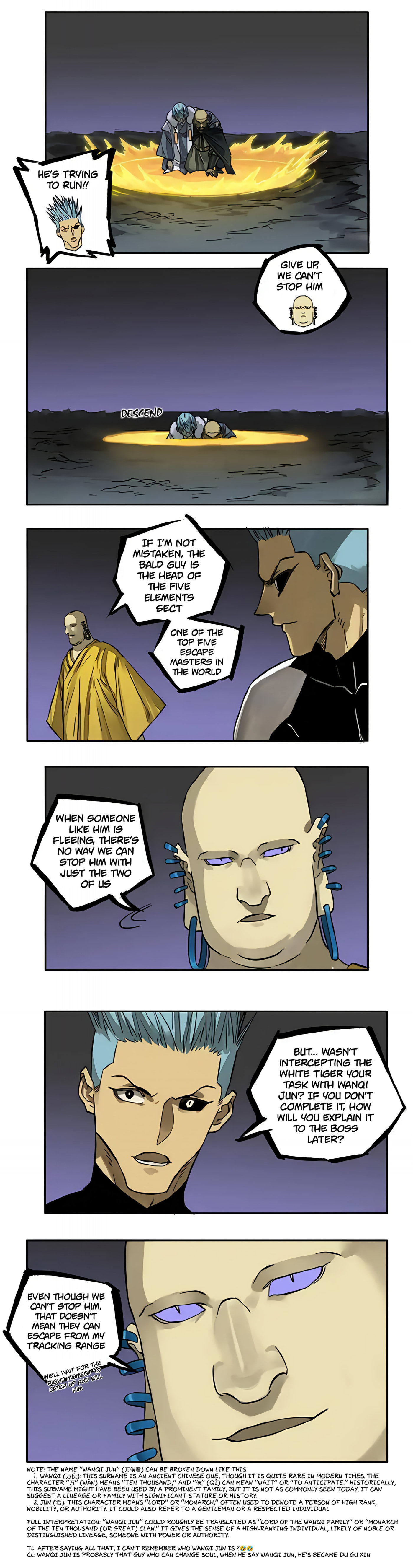 Martial Inheritance Chapter 222 page 16 - 