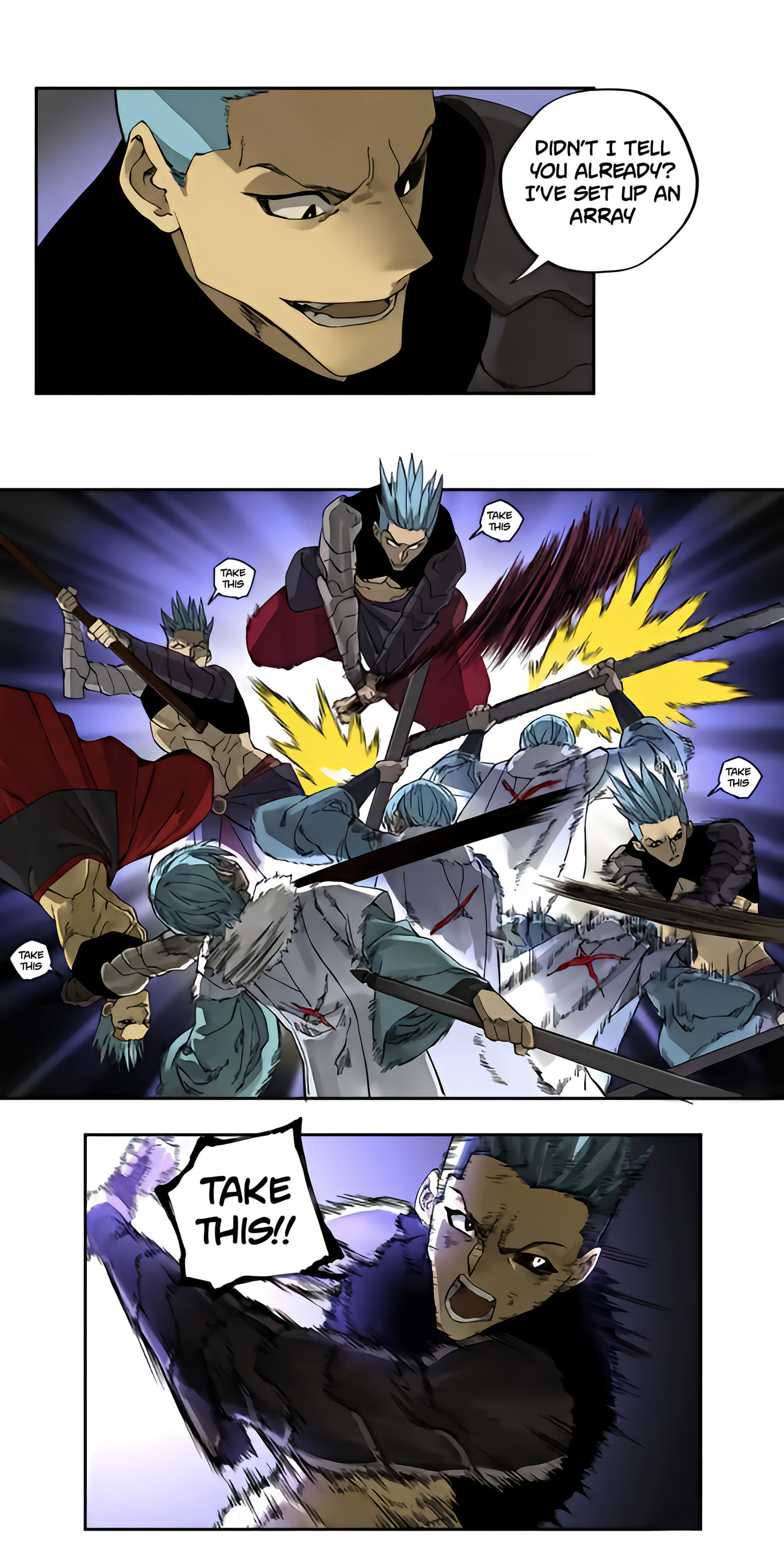 Martial Inheritance Chapter 222 page 5 - 