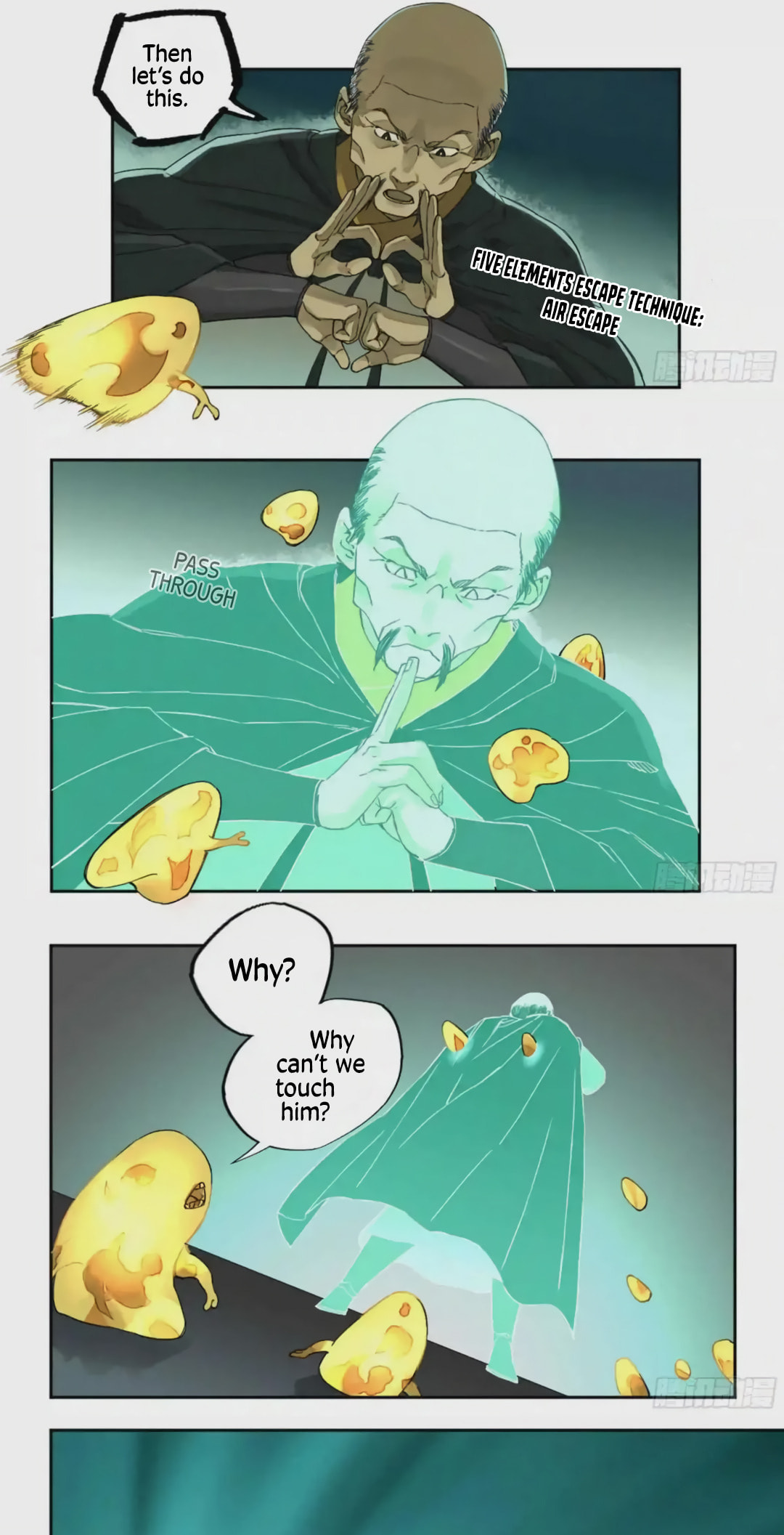 Martial Inheritance Chapter 223 page 13 - 