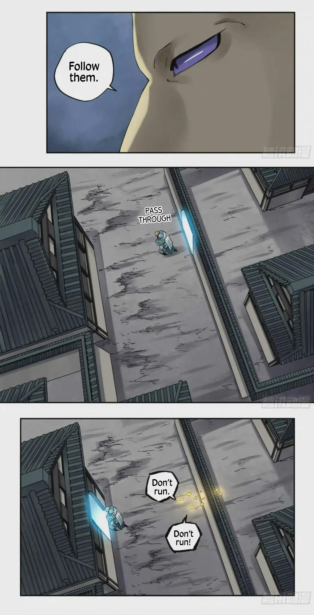 Martial Inheritance Chapter 223 page 16 - 