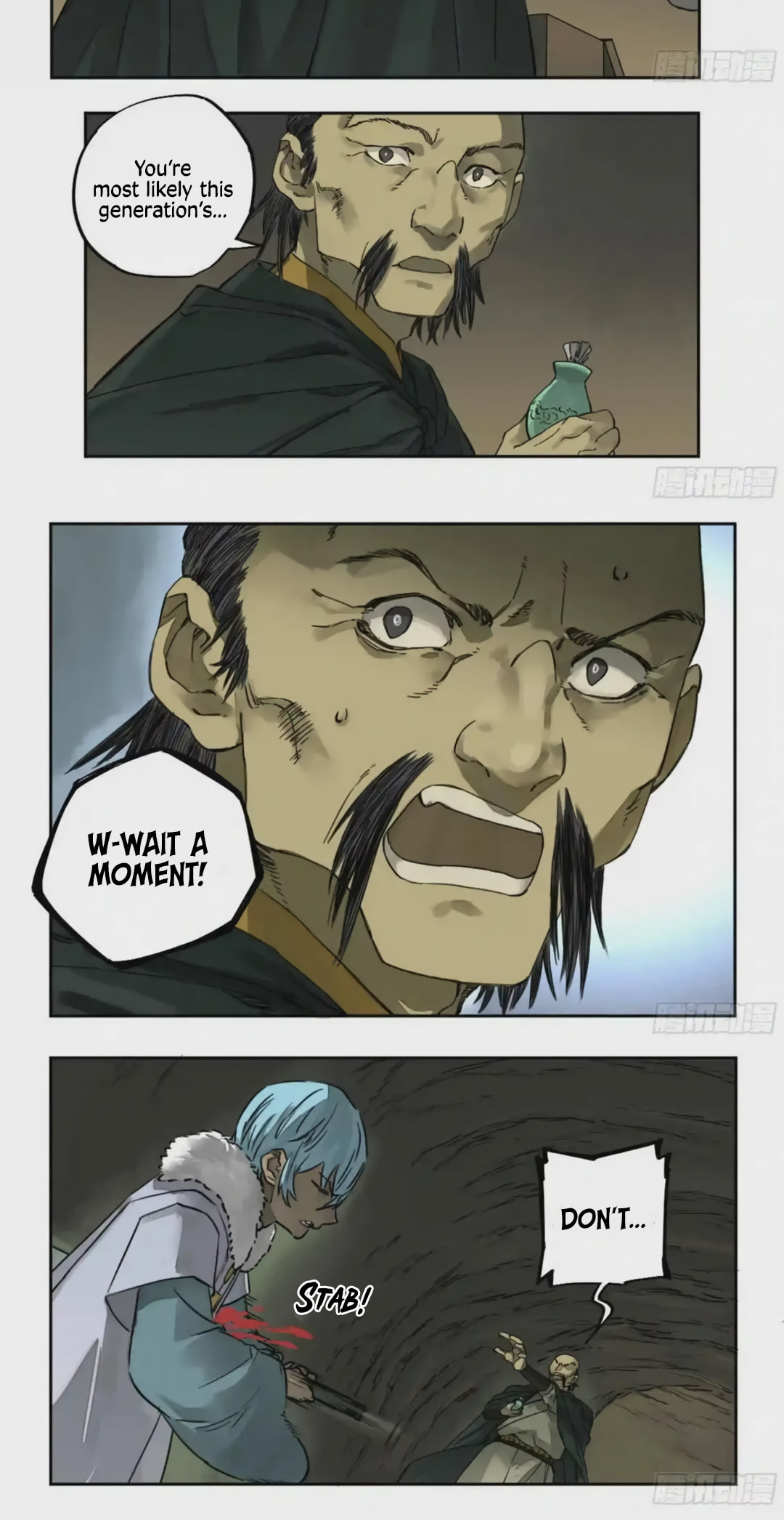 Martial Inheritance Chapter 223 page 3 - 