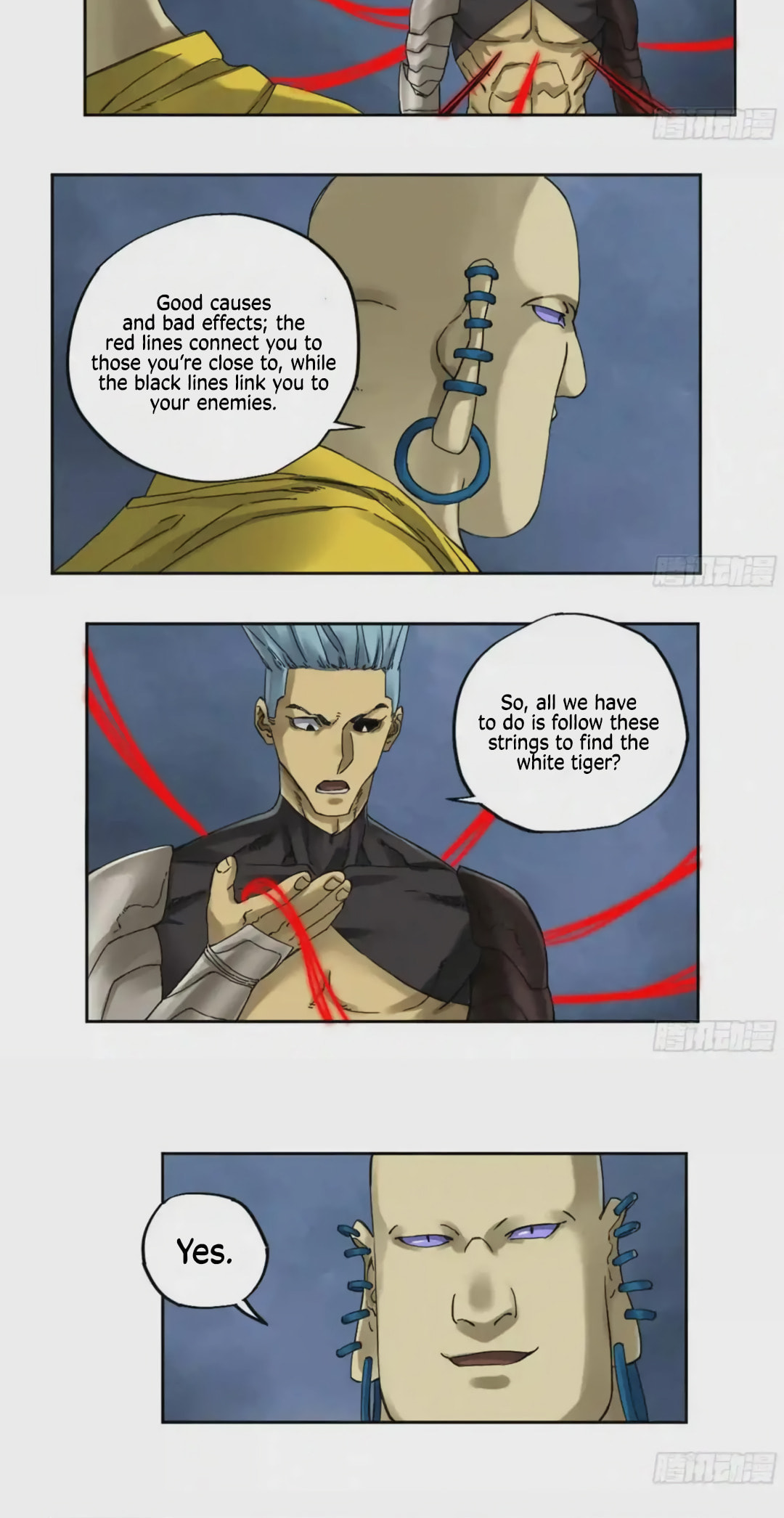 Martial Inheritance Chapter 223 page 5 - 