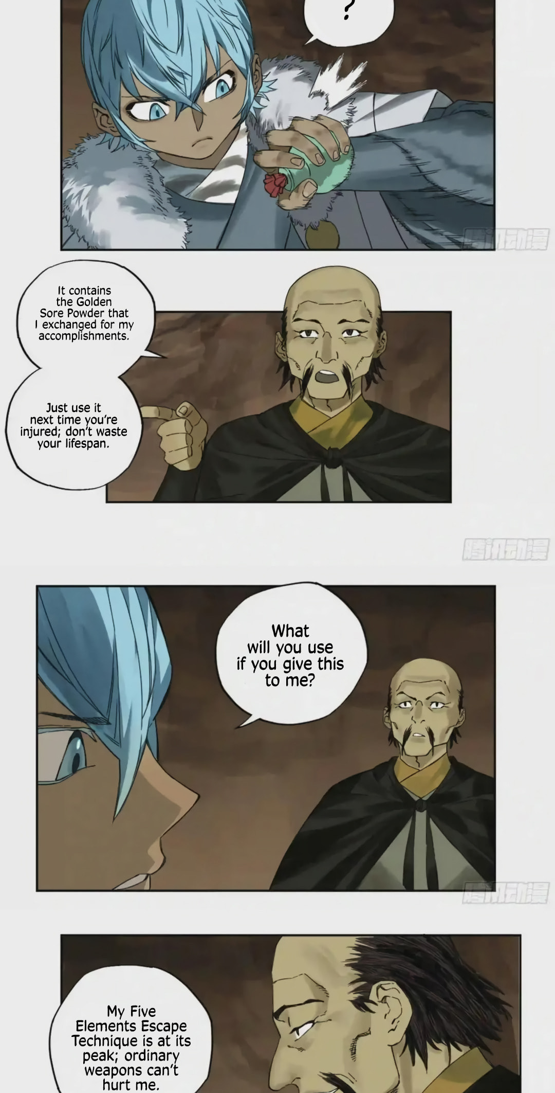 Martial Inheritance Chapter 223 page 8 - 