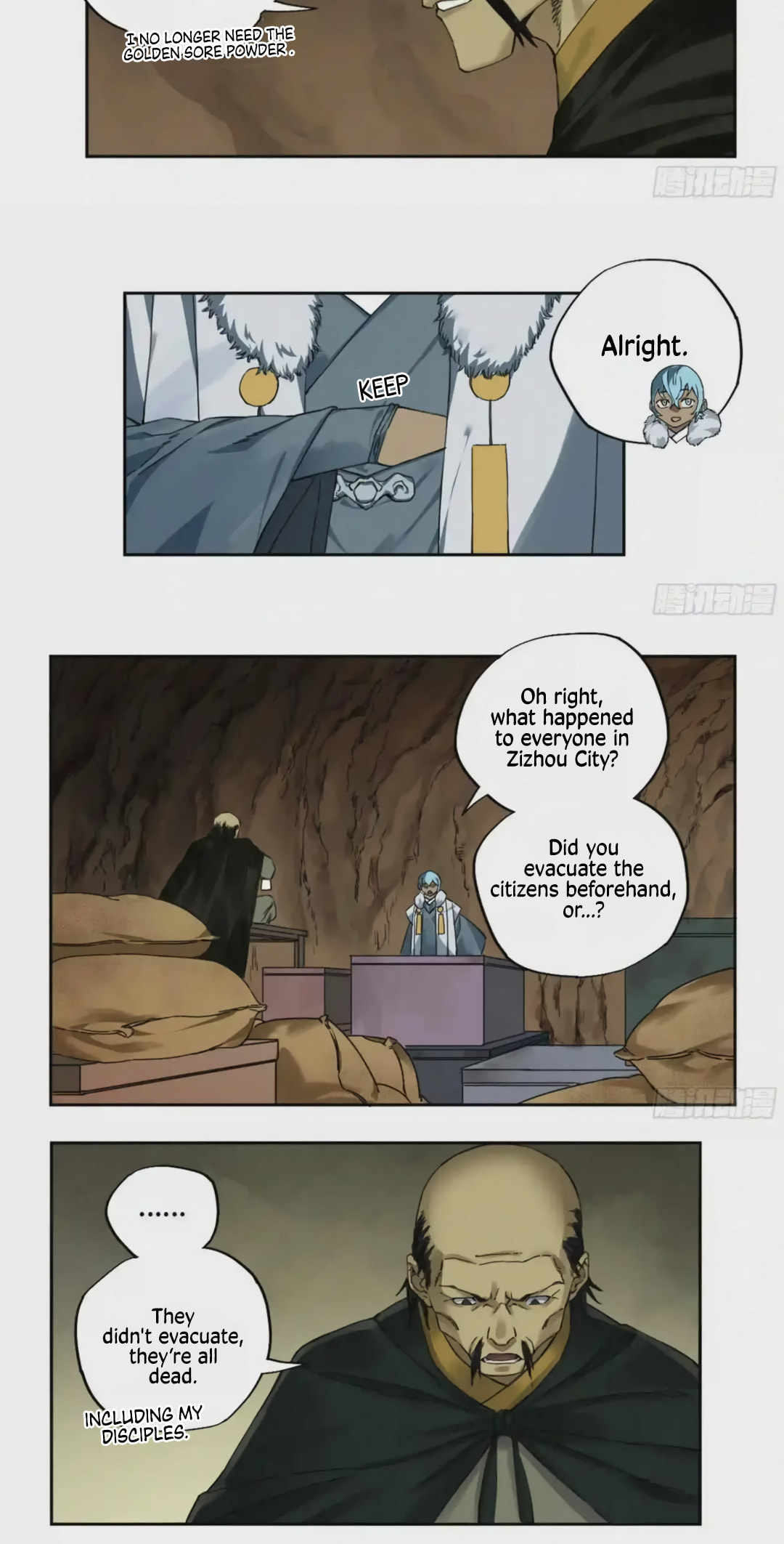 Martial Inheritance Chapter 223 page 9 - 