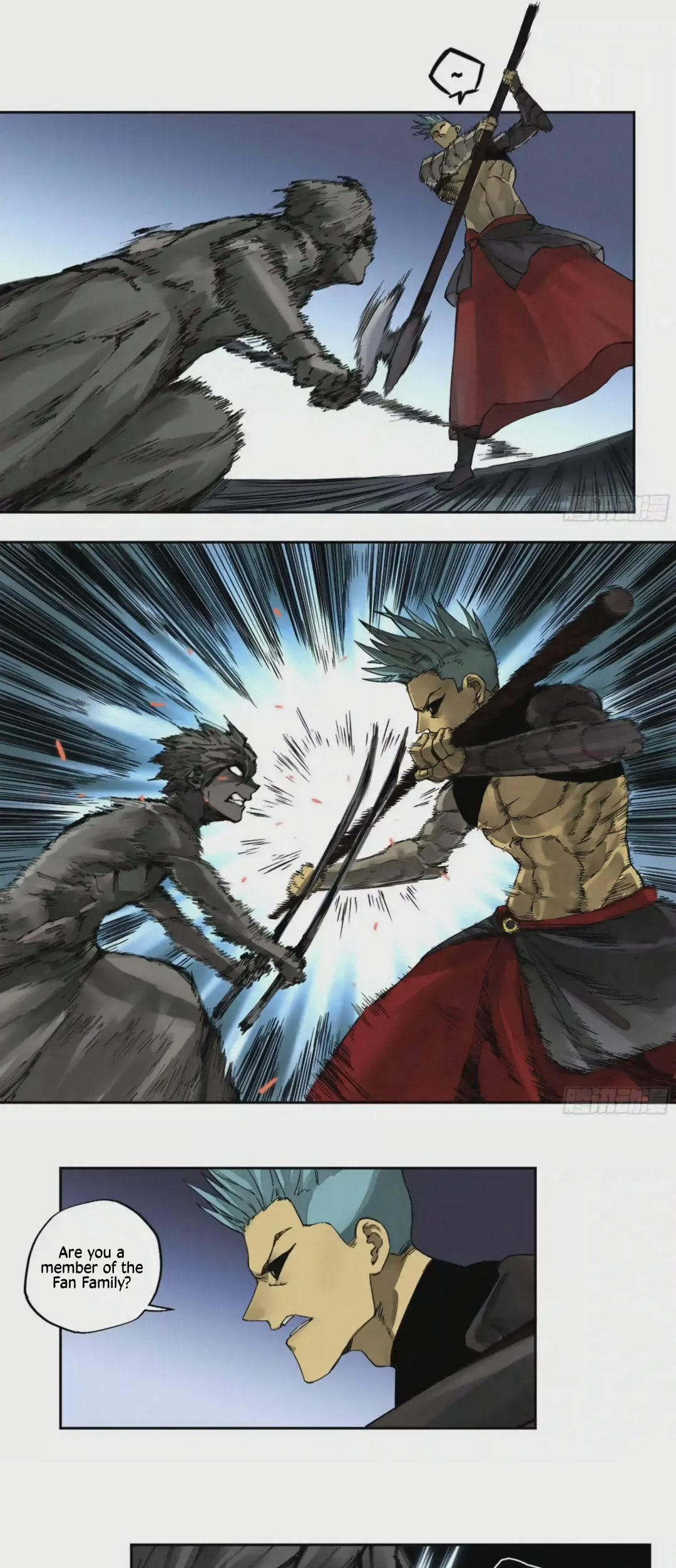 Martial Inheritance Chapter 224 page 13 - 