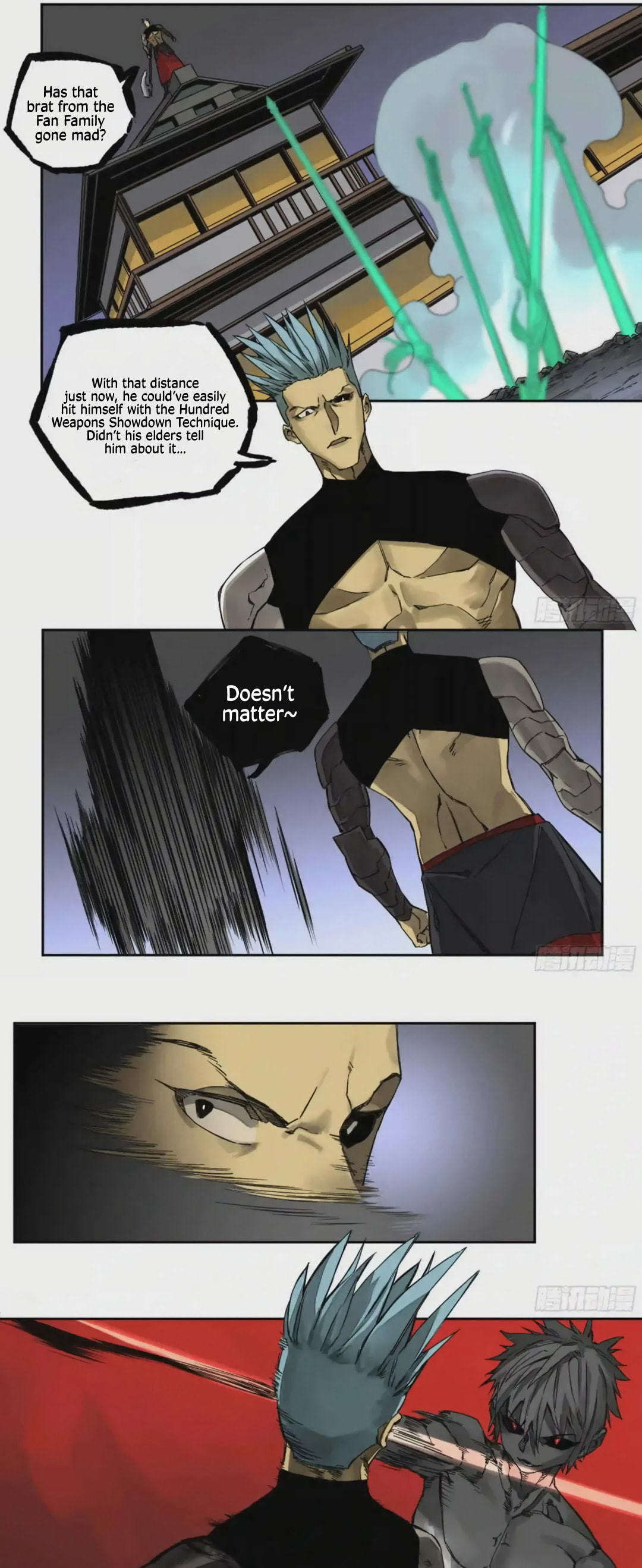 Martial Inheritance Chapter 224 page 16 - 