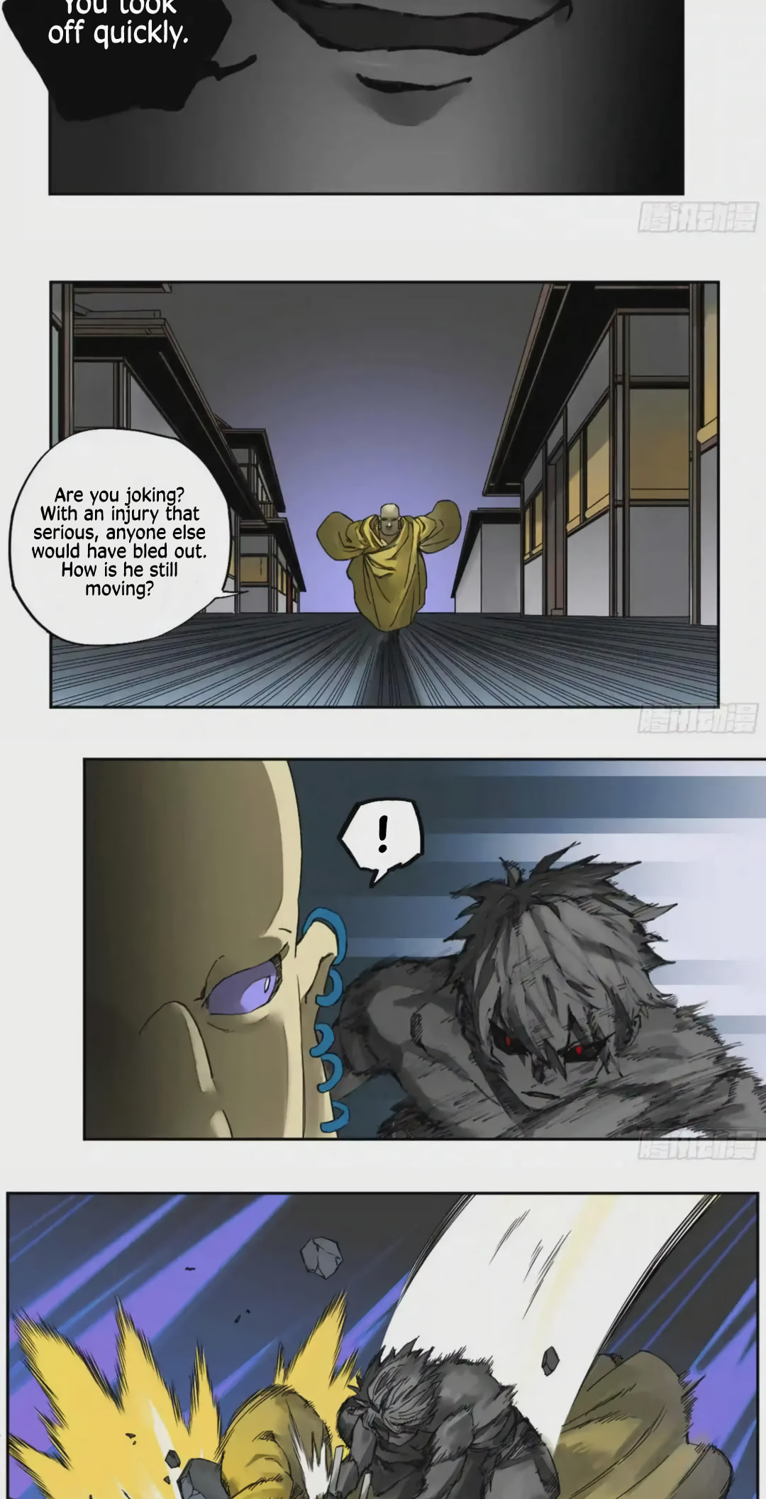 Martial Inheritance Chapter 224 page 7 - 