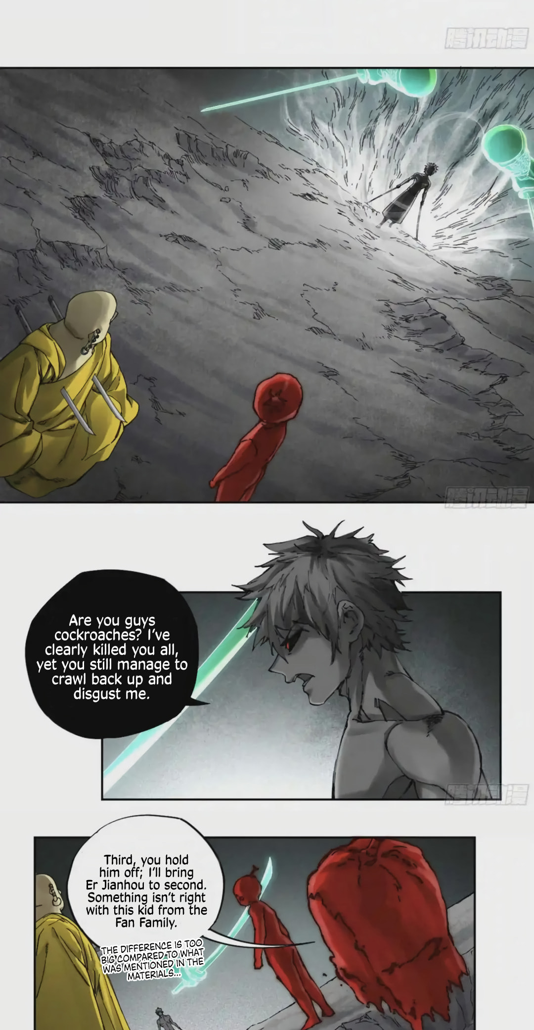 Martial Inheritance Chapter 225 page 15 - 