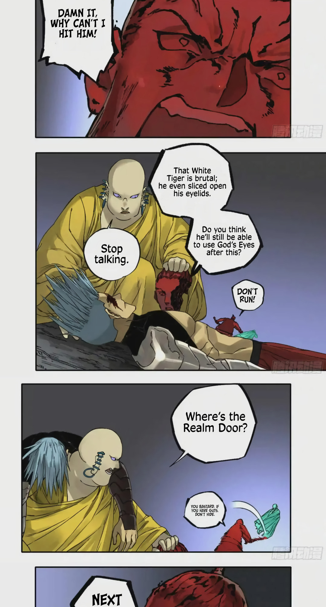Martial Inheritance Chapter 225 page 19 - 