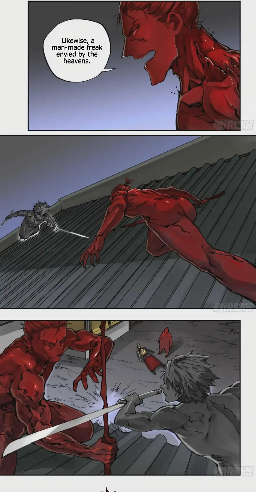Martial Inheritance Chapter 225 page 9 - 