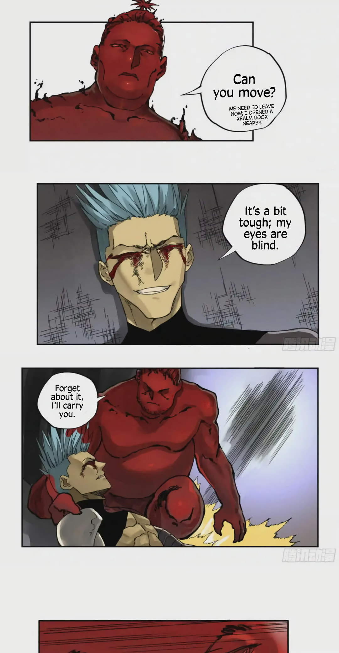 Martial Inheritance Chapter 225 page 10 - 