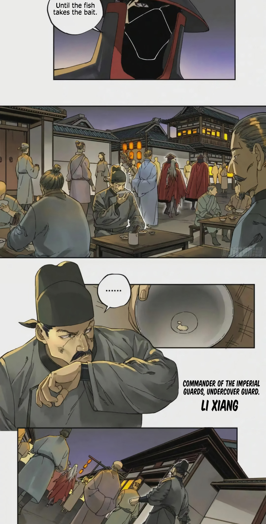 Martial Inheritance Chapter 226 page 12 - 