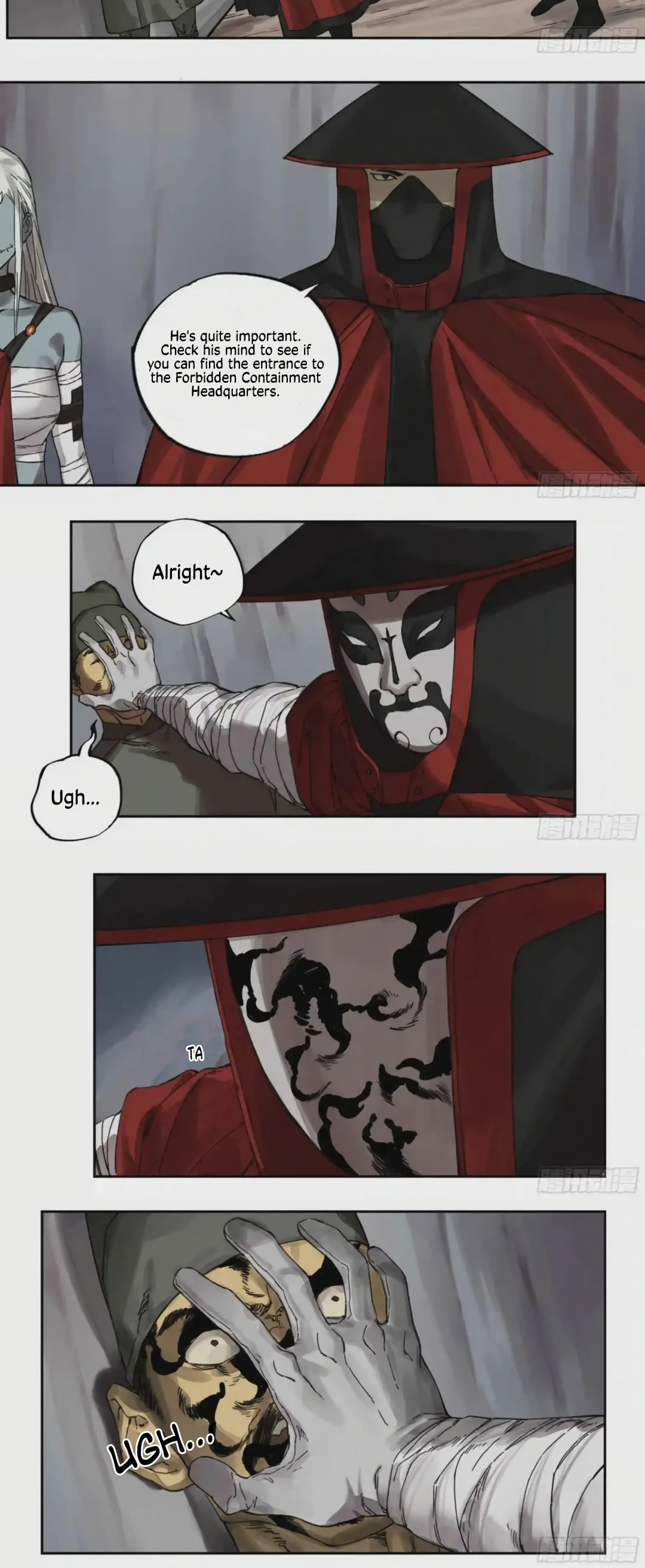 Martial Inheritance Chapter 226 page 15 - 