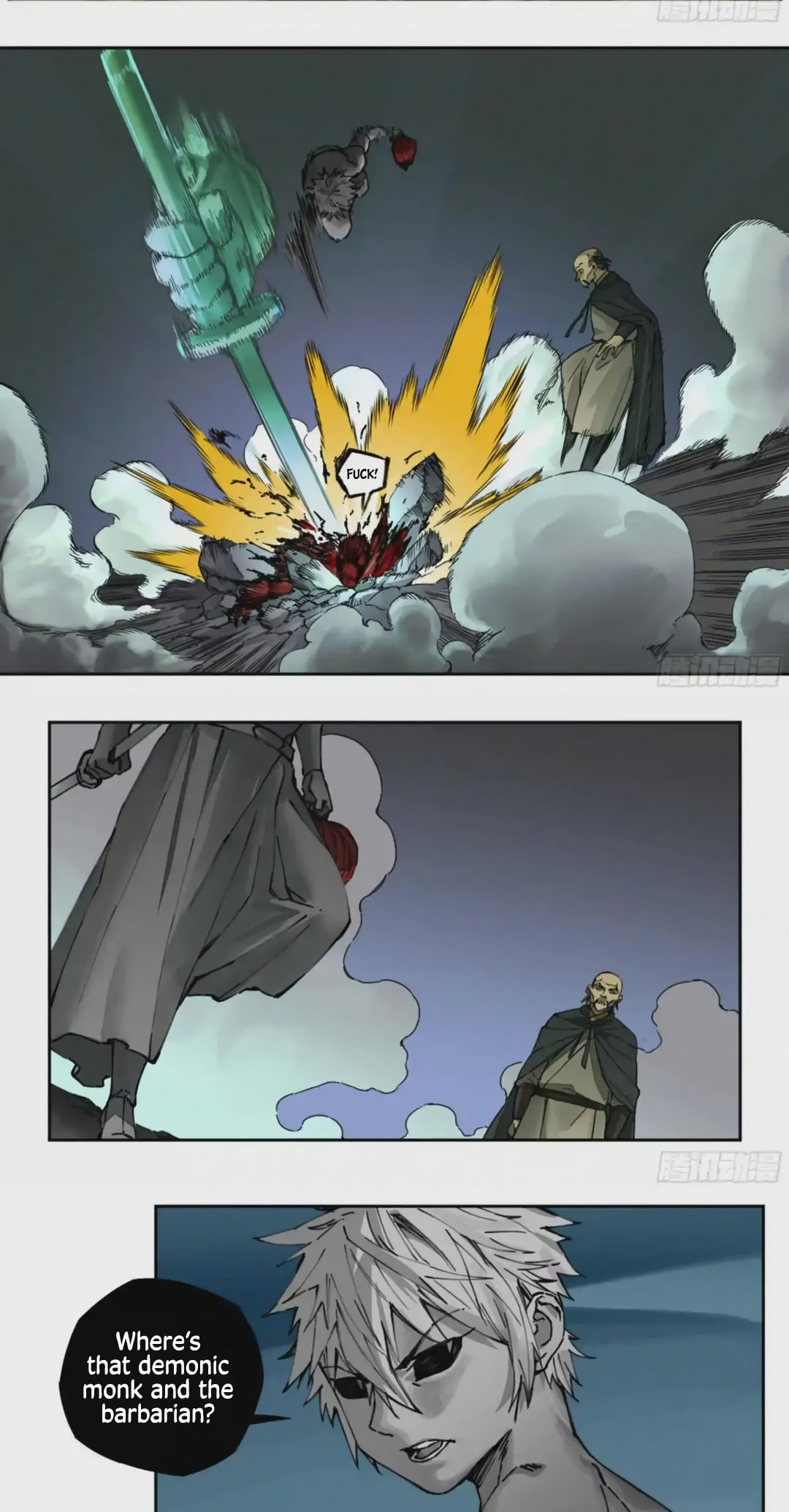 Martial Inheritance Chapter 226 page 4 - 