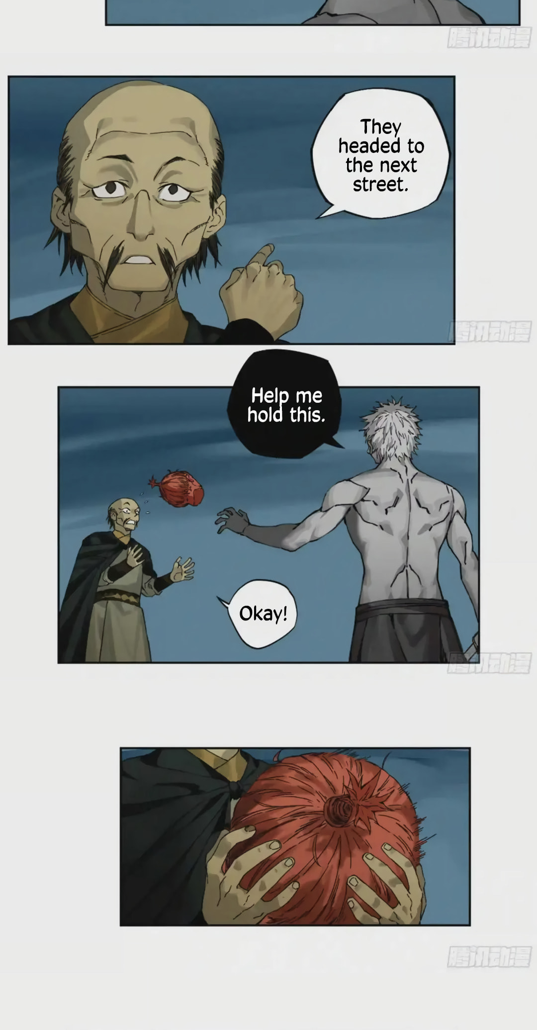 Martial Inheritance Chapter 226 page 5 - 
