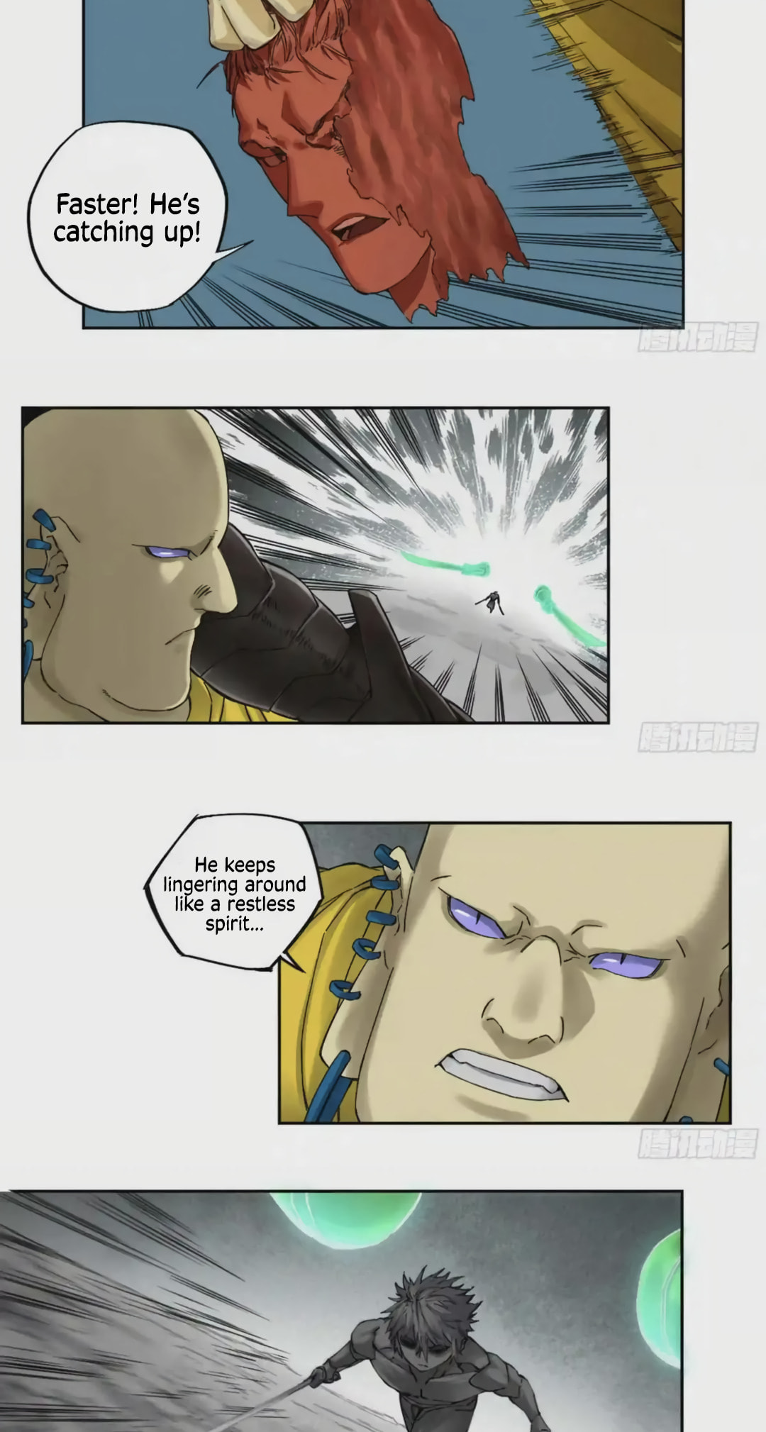 Martial Inheritance Chapter 226 page 7 - 